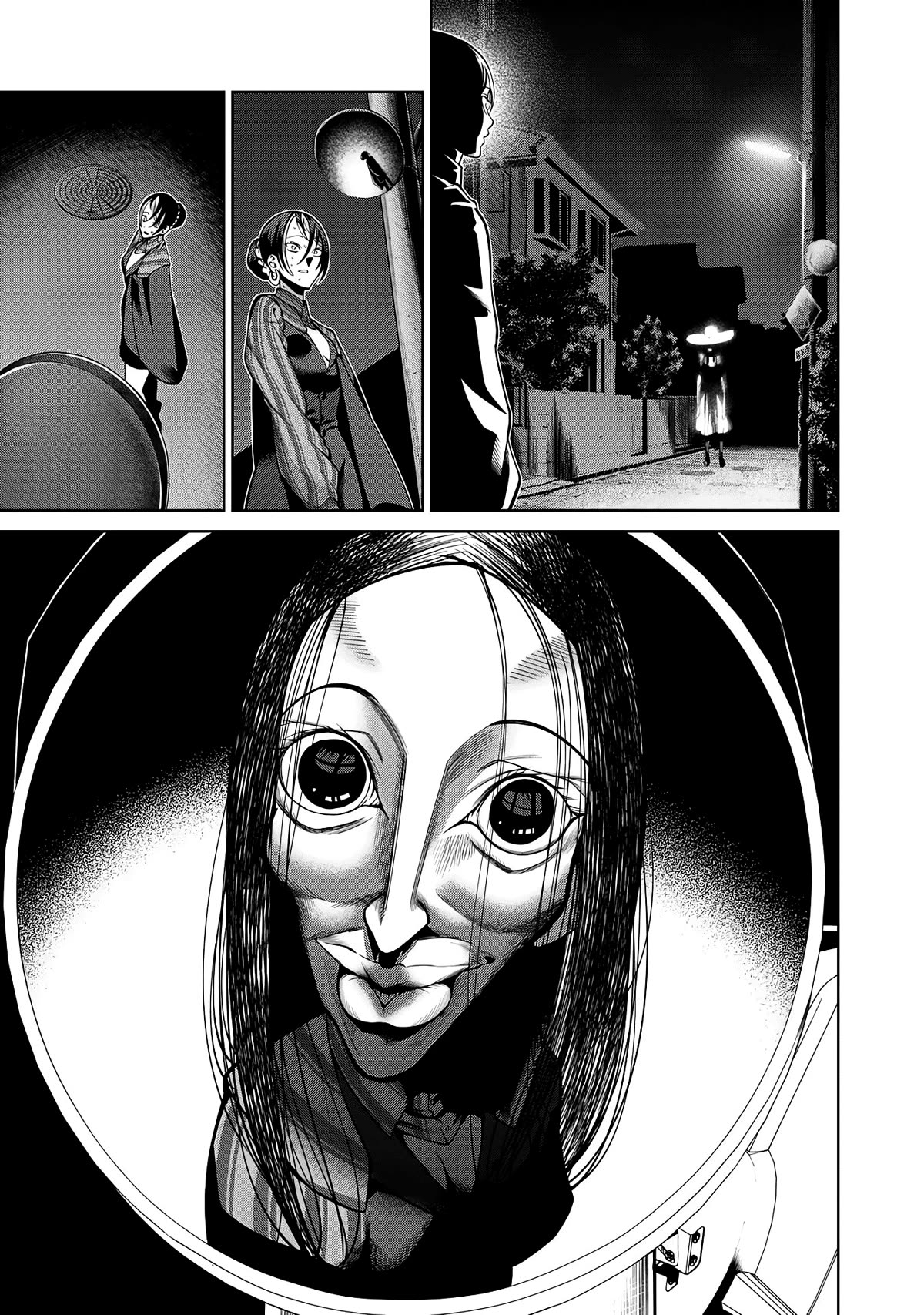 Scary Campus College University Chapter 40 - Page 16