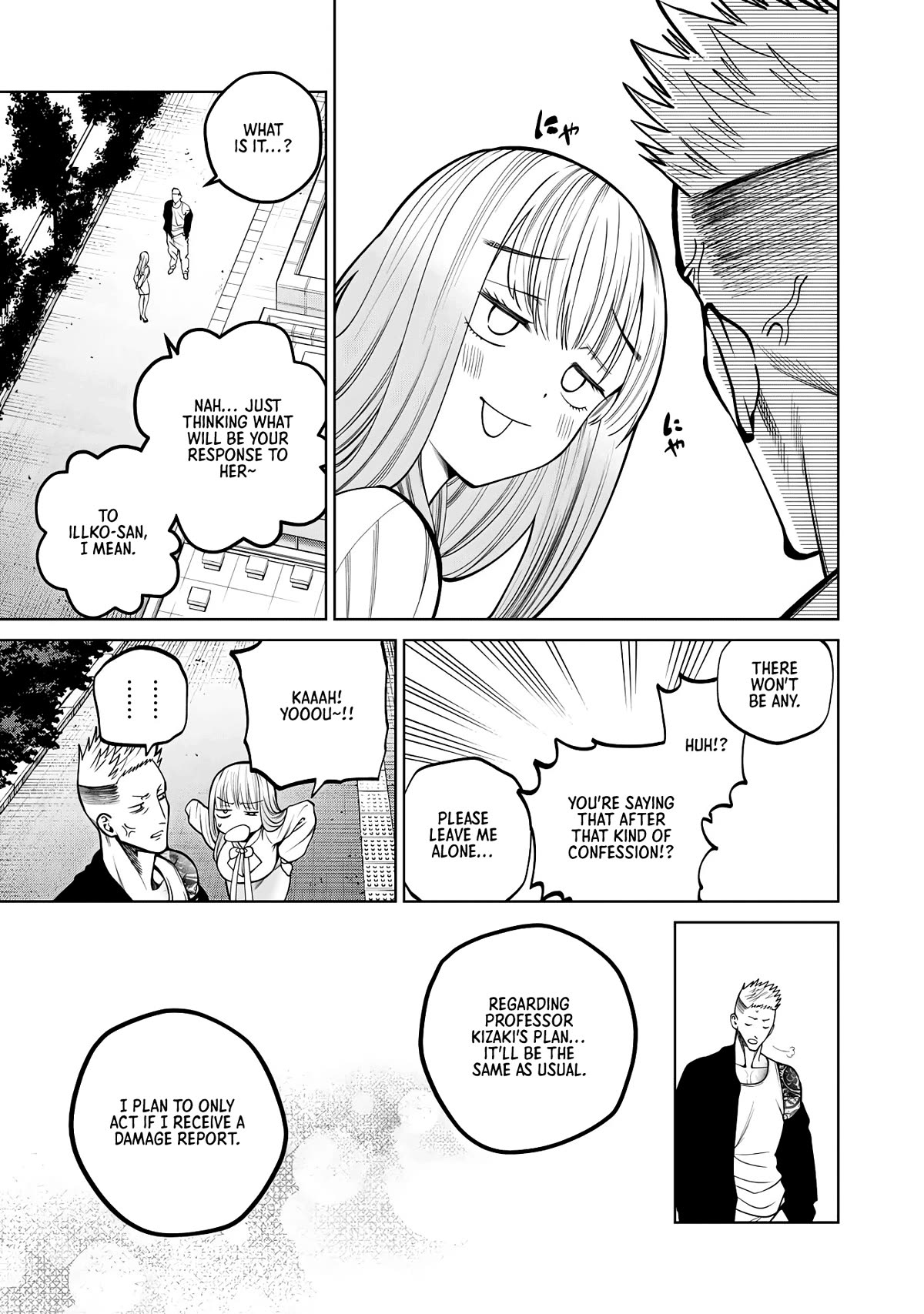Scary Campus College University Chapter 41 - Page 15