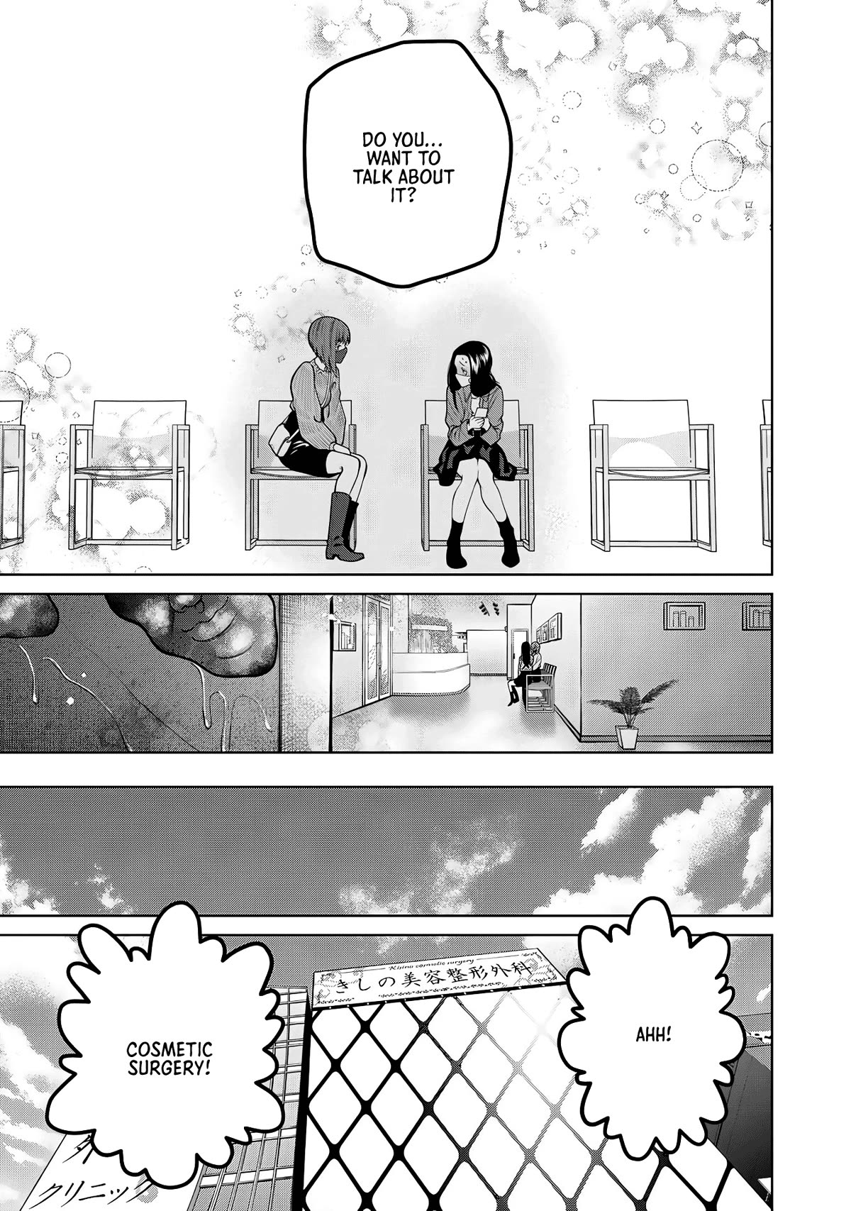 Scary Campus College University Chapter 41 - Page 19