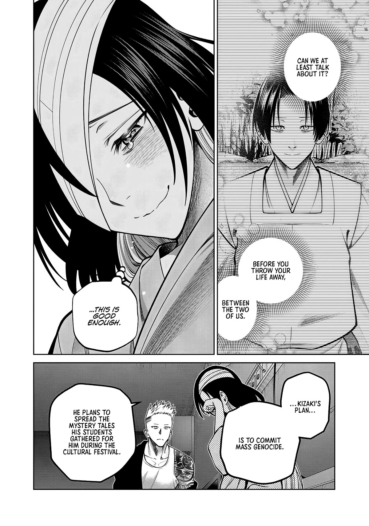 Scary Campus College University Chapter 41 - Page 6