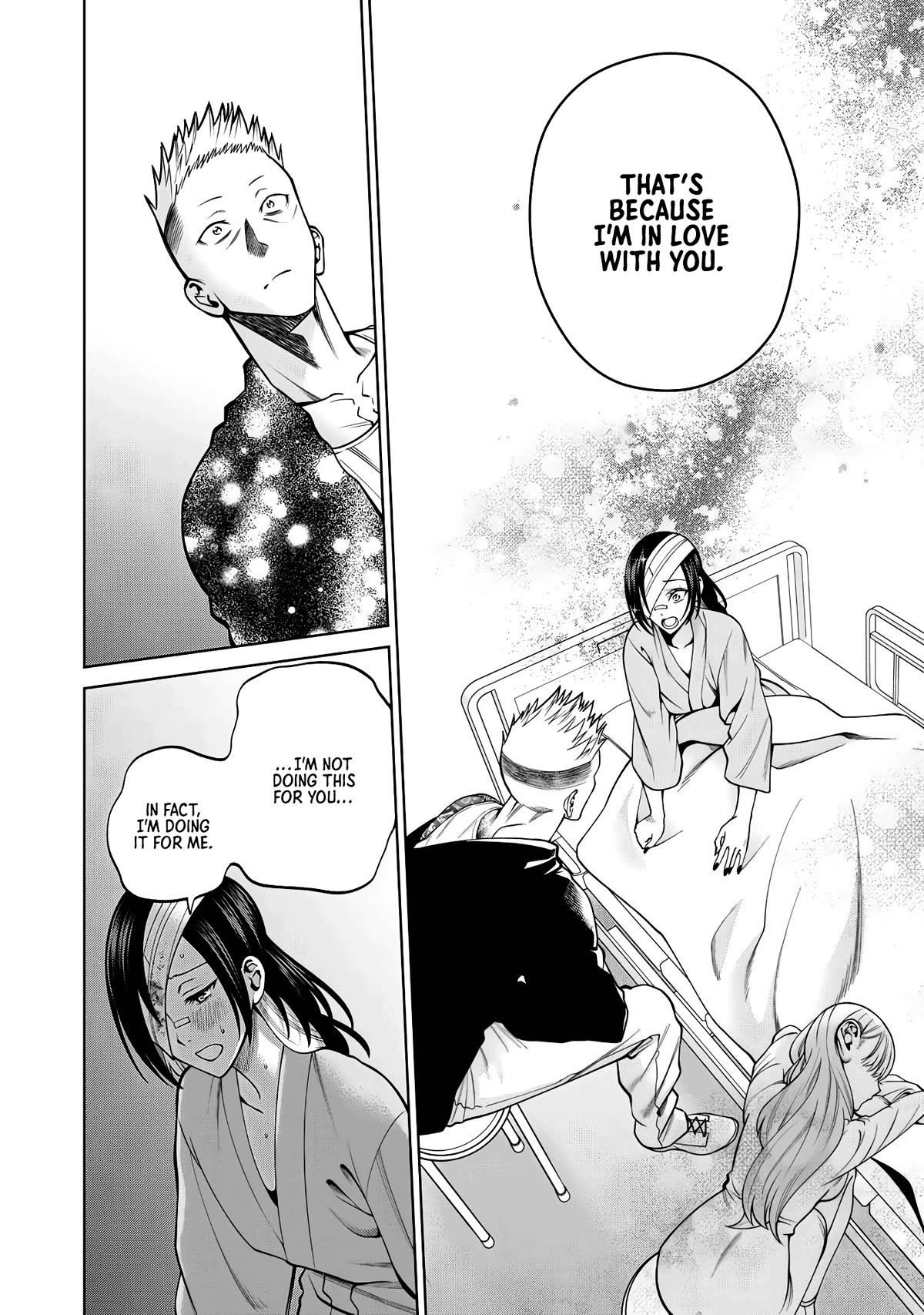 Scary Campus College University Chapter 41 - Page 8