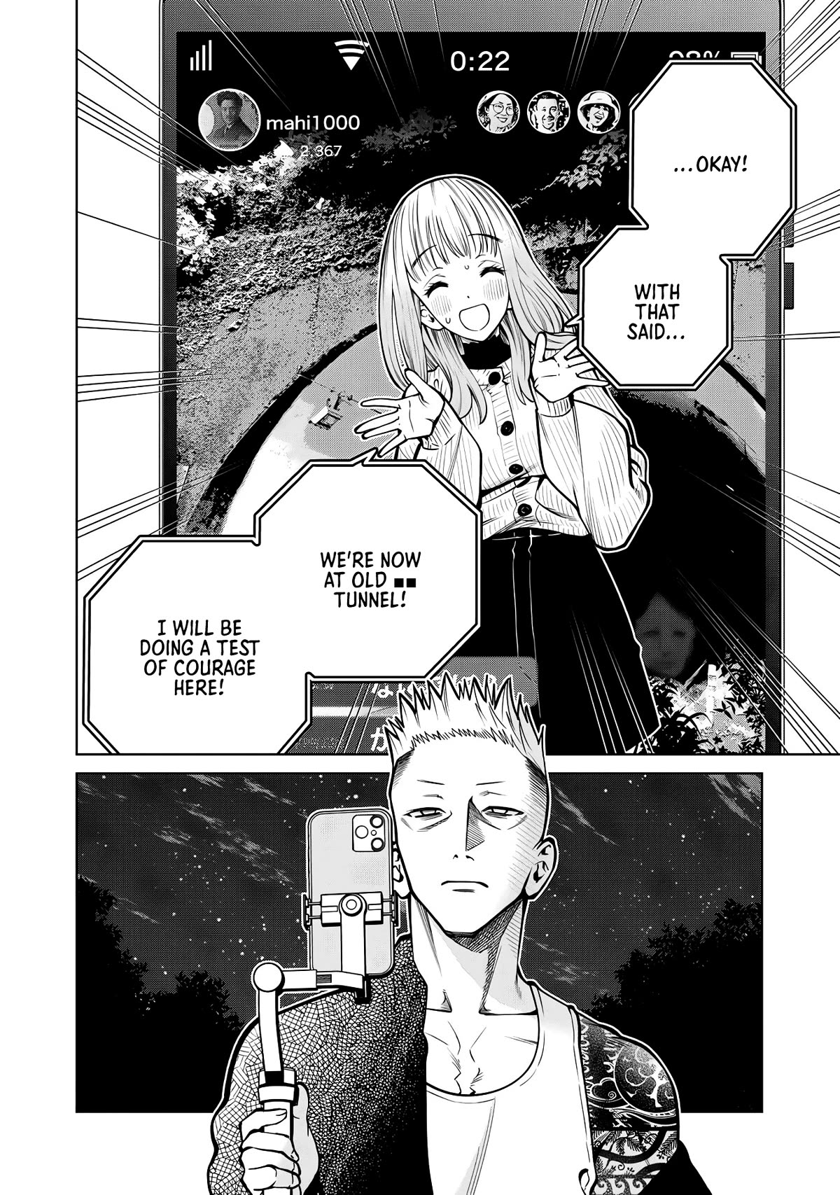 Scary Campus College University Chapter 42 - Page 2