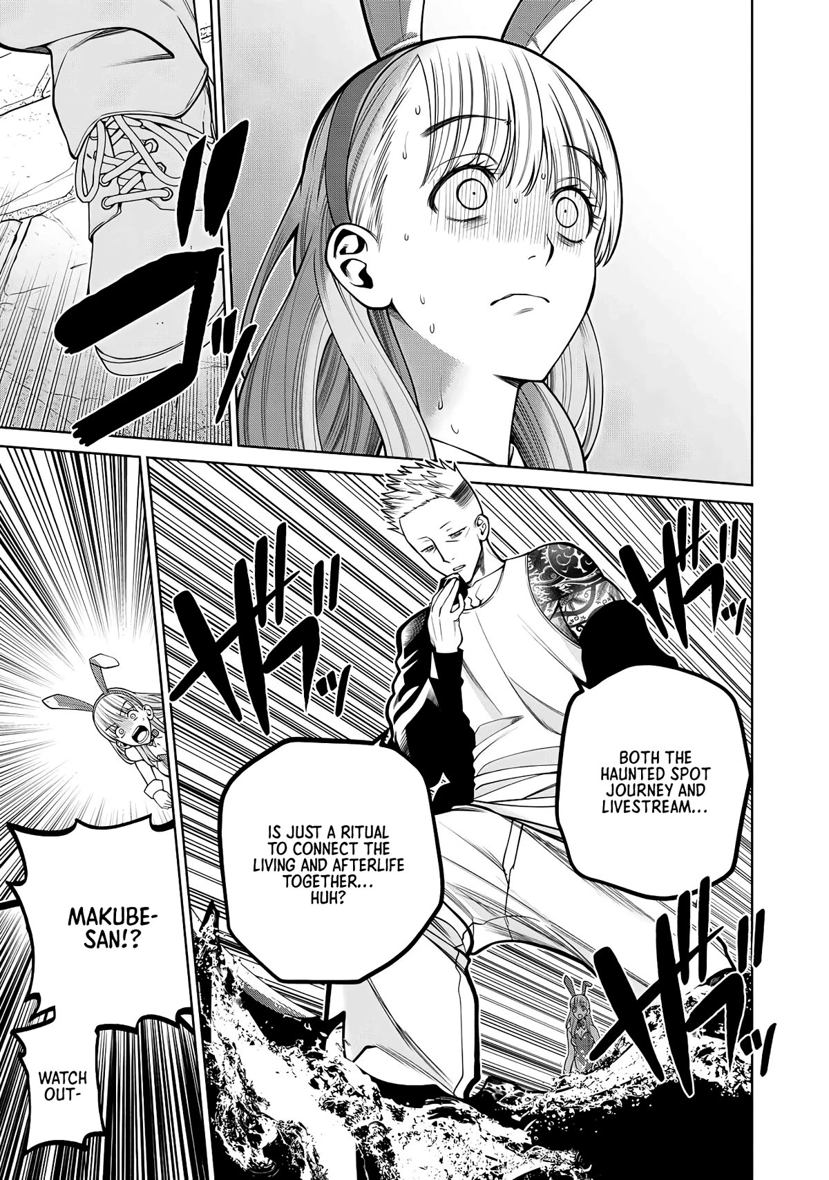 Scary Campus College University Chapter 42 - Page 13