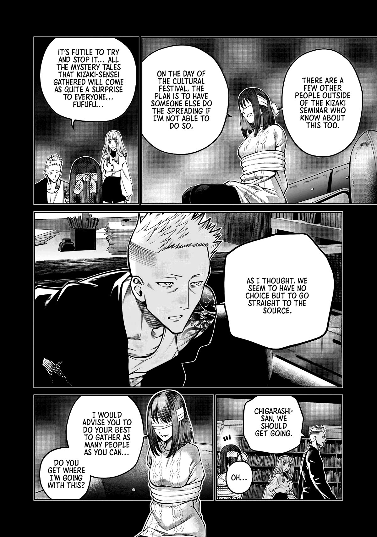 Scary Campus College University Chapter 42 - Page 4