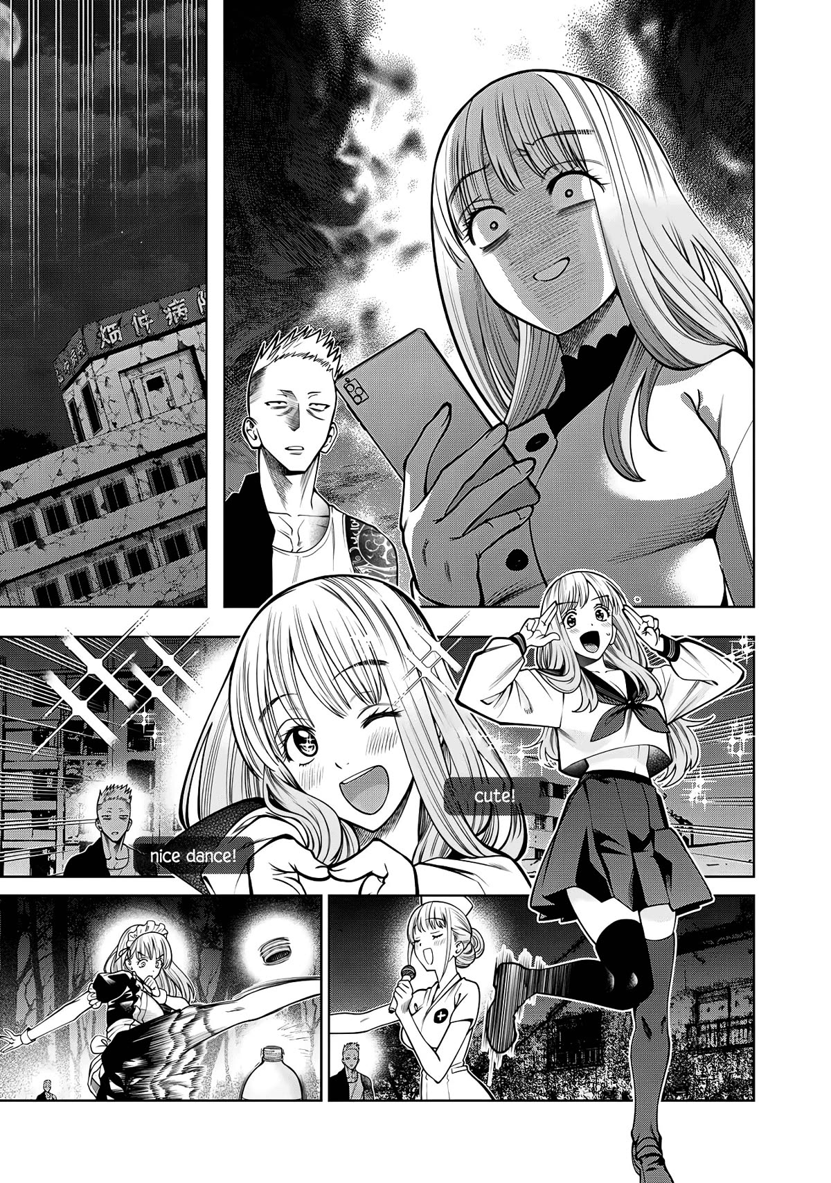 Scary Campus College University Chapter 42 - Page 7