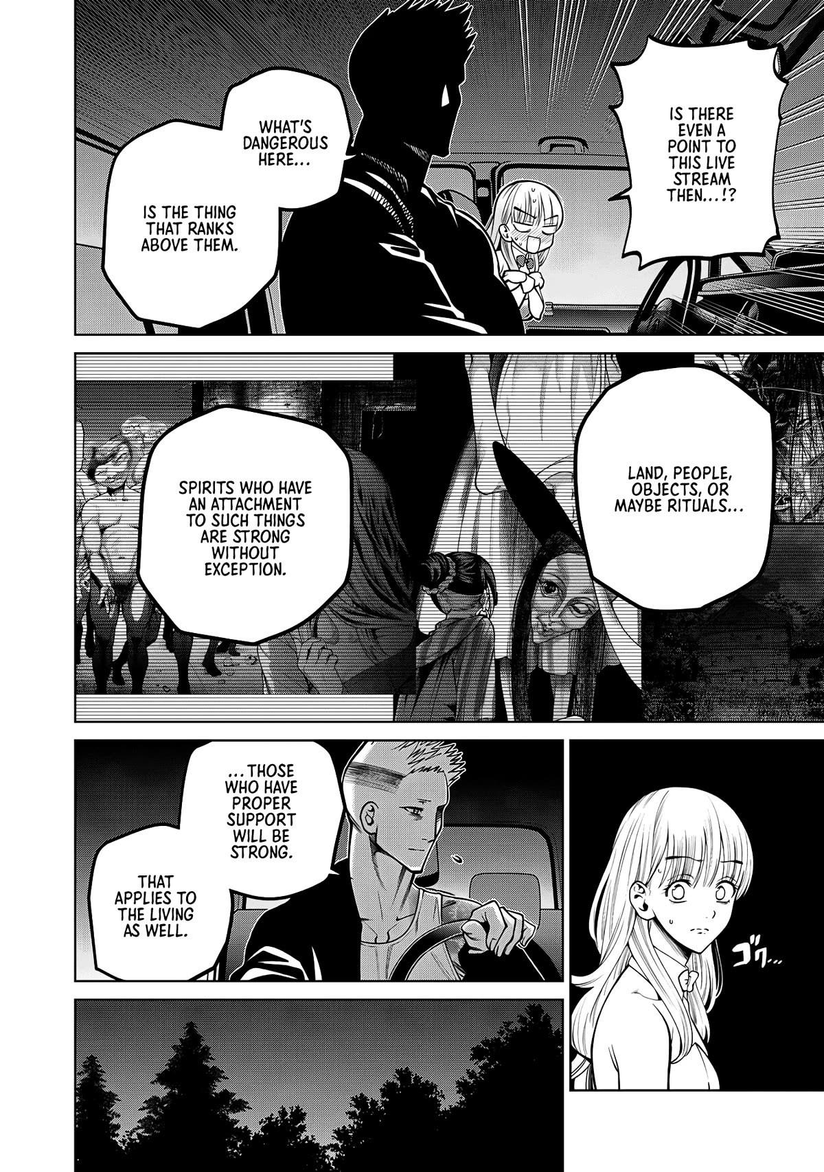 Scary Campus College University Chapter 42 - Page 10