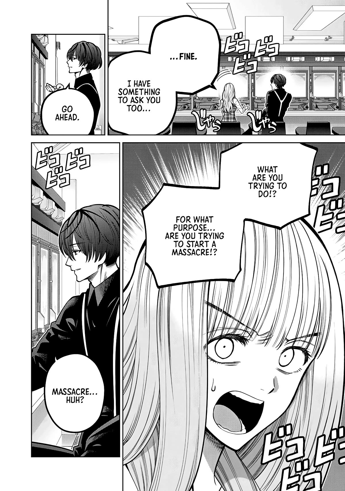 Scary Campus College University Chapter 43 - Page 4