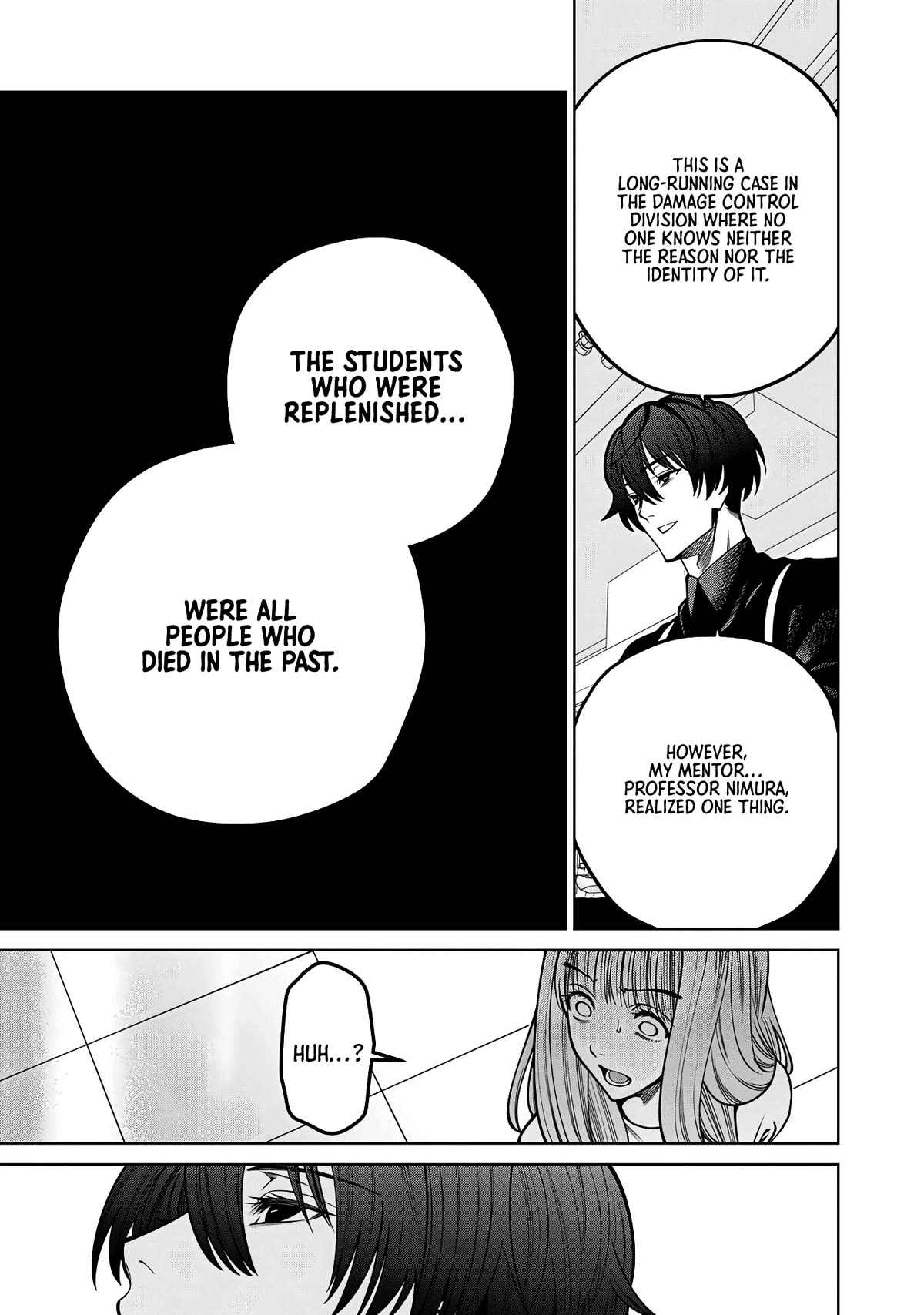 Scary Campus College University Chapter 43 - Page 9