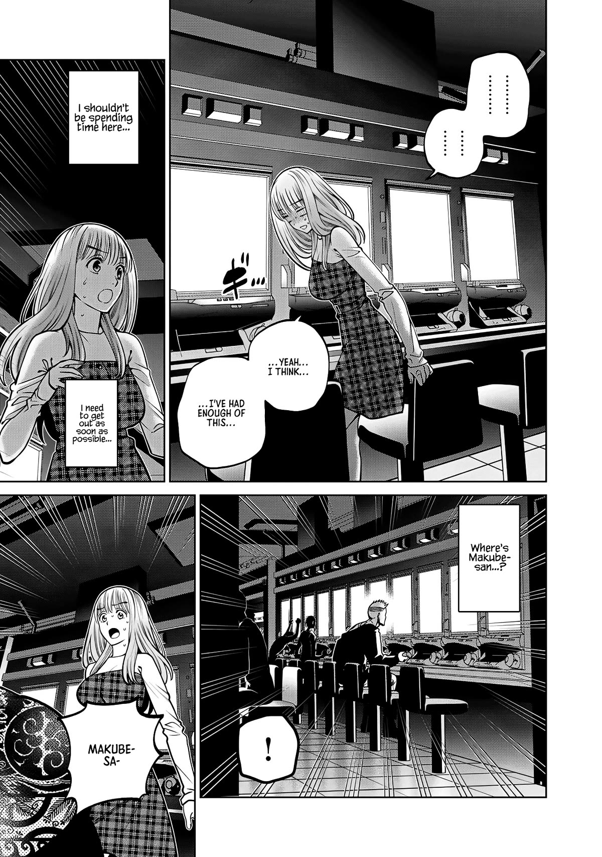 Scary Campus College University Chapter 44 - Page 11