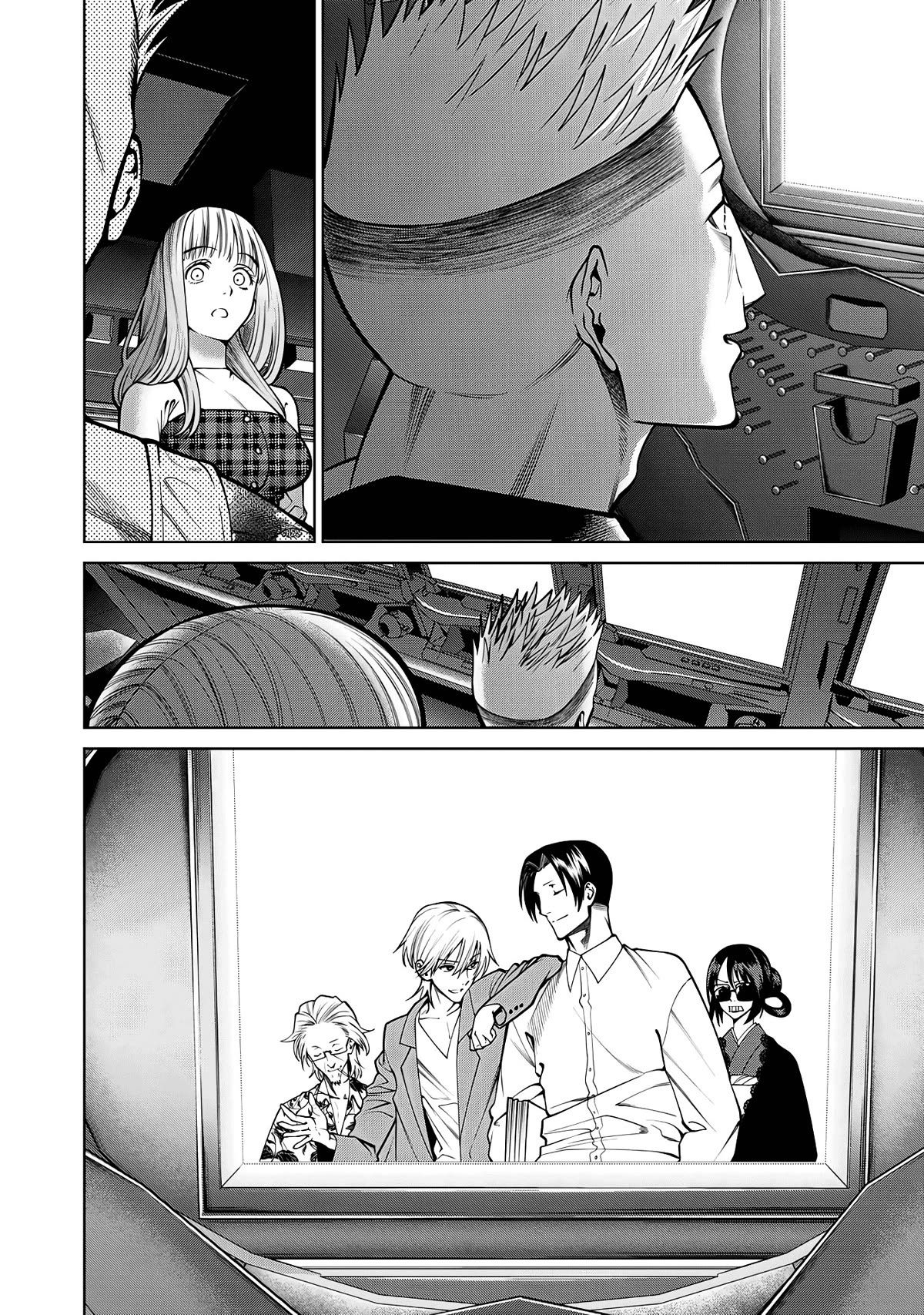 Scary Campus College University Chapter 44 - Page 12