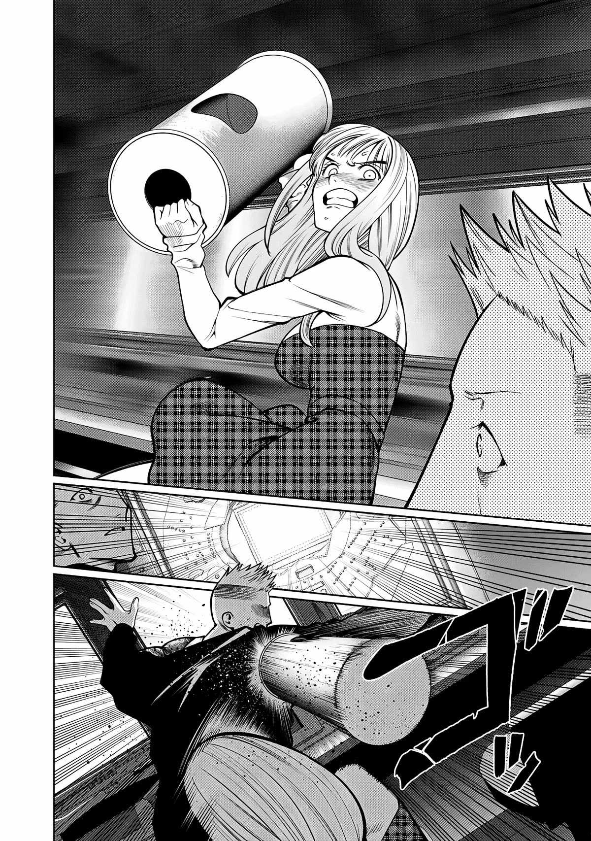Scary Campus College University Chapter 44 - Page 16