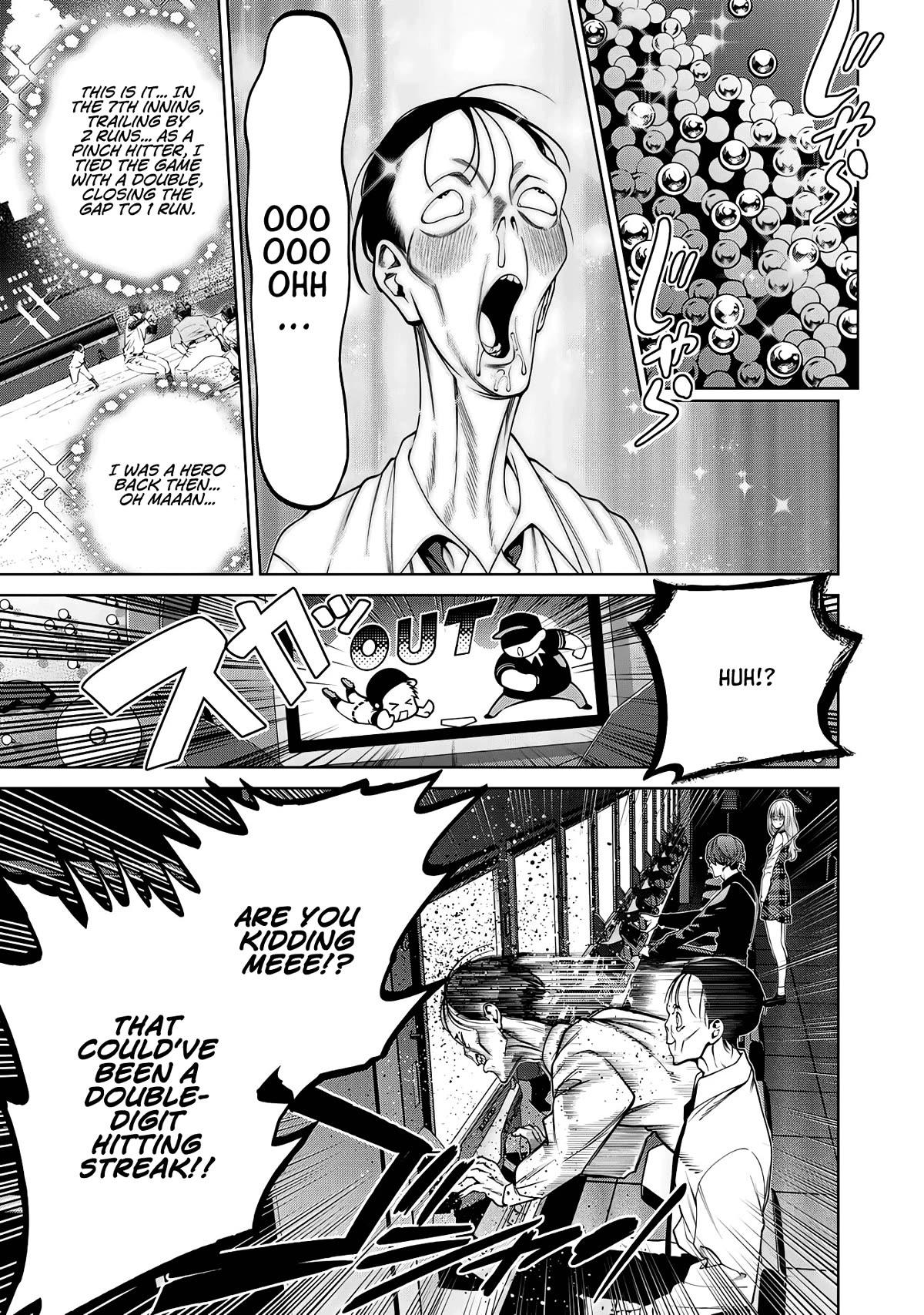 Scary Campus College University Chapter 44 - Page 5