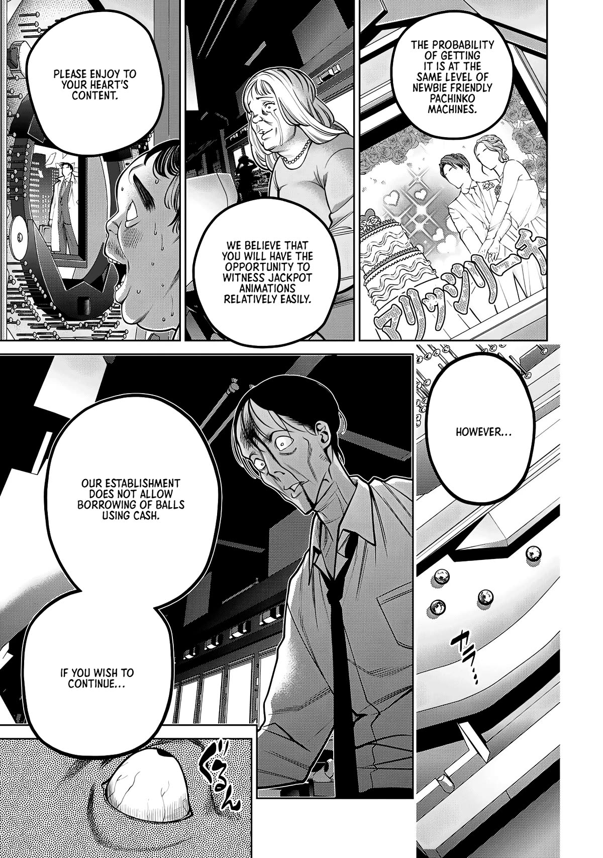 Scary Campus College University Chapter 44 - Page 7