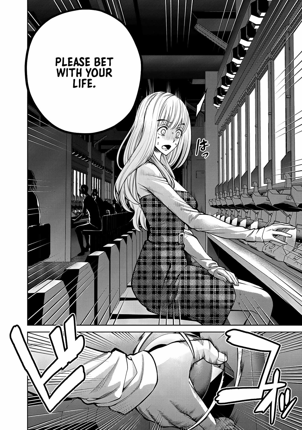 Scary Campus College University Chapter 44 - Page 8