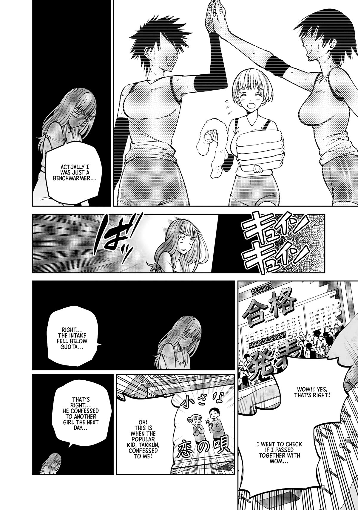 Scary Campus College University Chapter 44 - Page 10