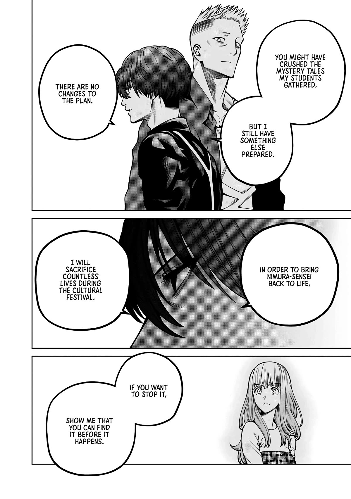 Scary Campus College University Chapter 45 - Page 16