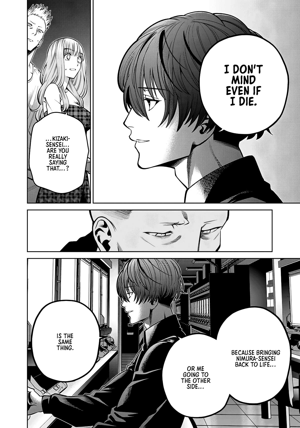 Scary Campus College University Chapter 45 - Page 4