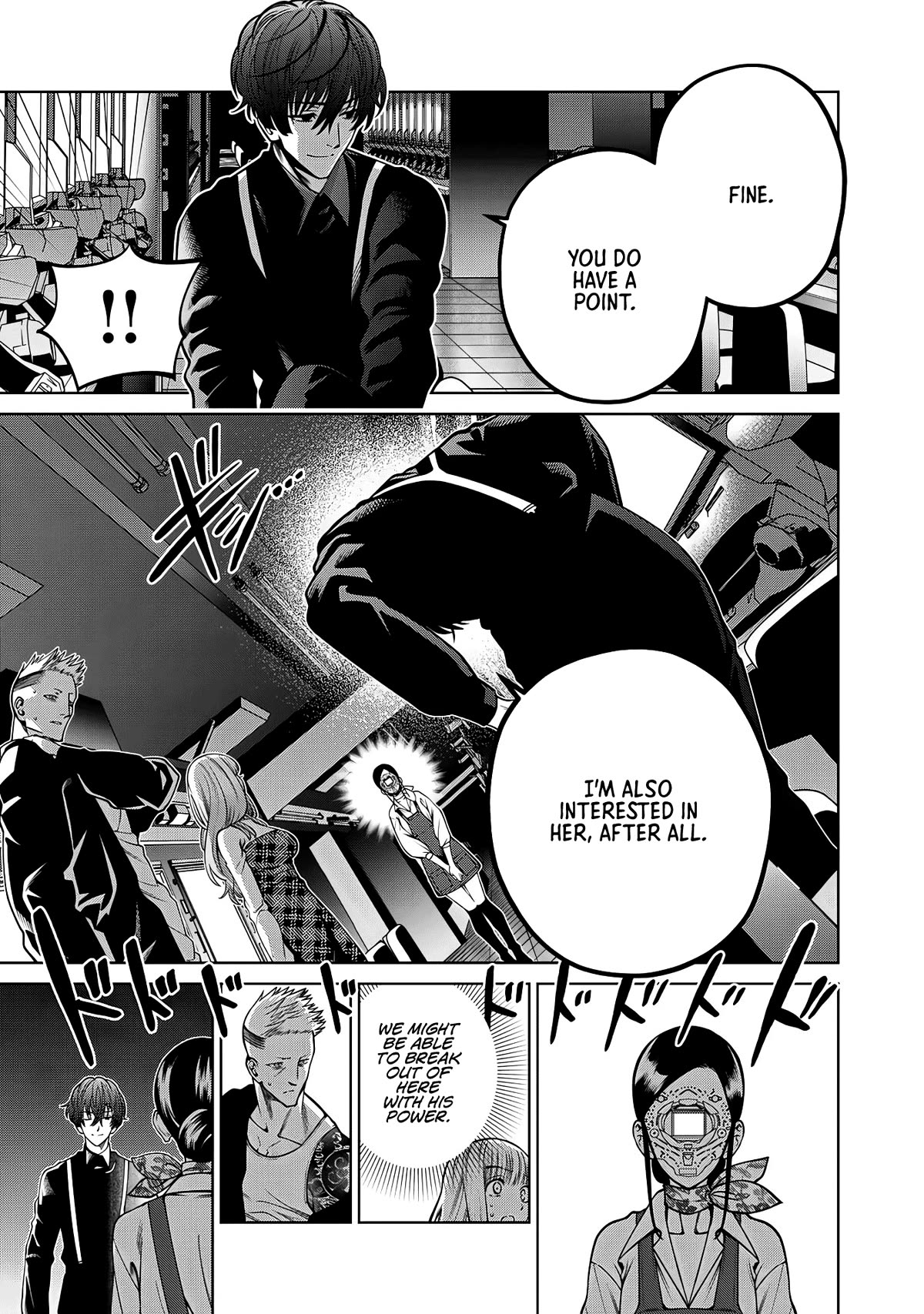 Scary Campus College University Chapter 45 - Page 9