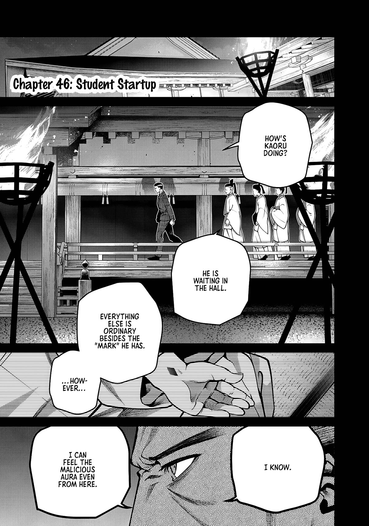 Scary Campus College University Chapter 46 - Page 1