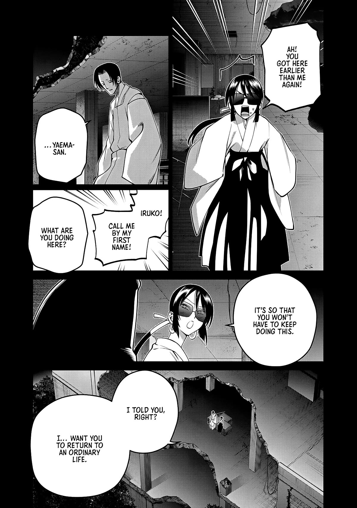 Scary Campus College University Chapter 46 - Page 14