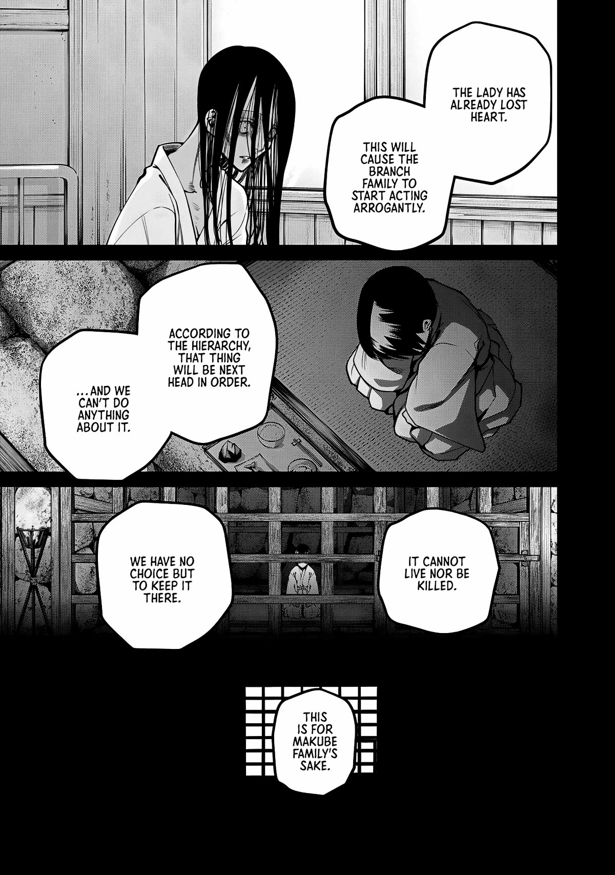 Scary Campus College University Chapter 46 - Page 7