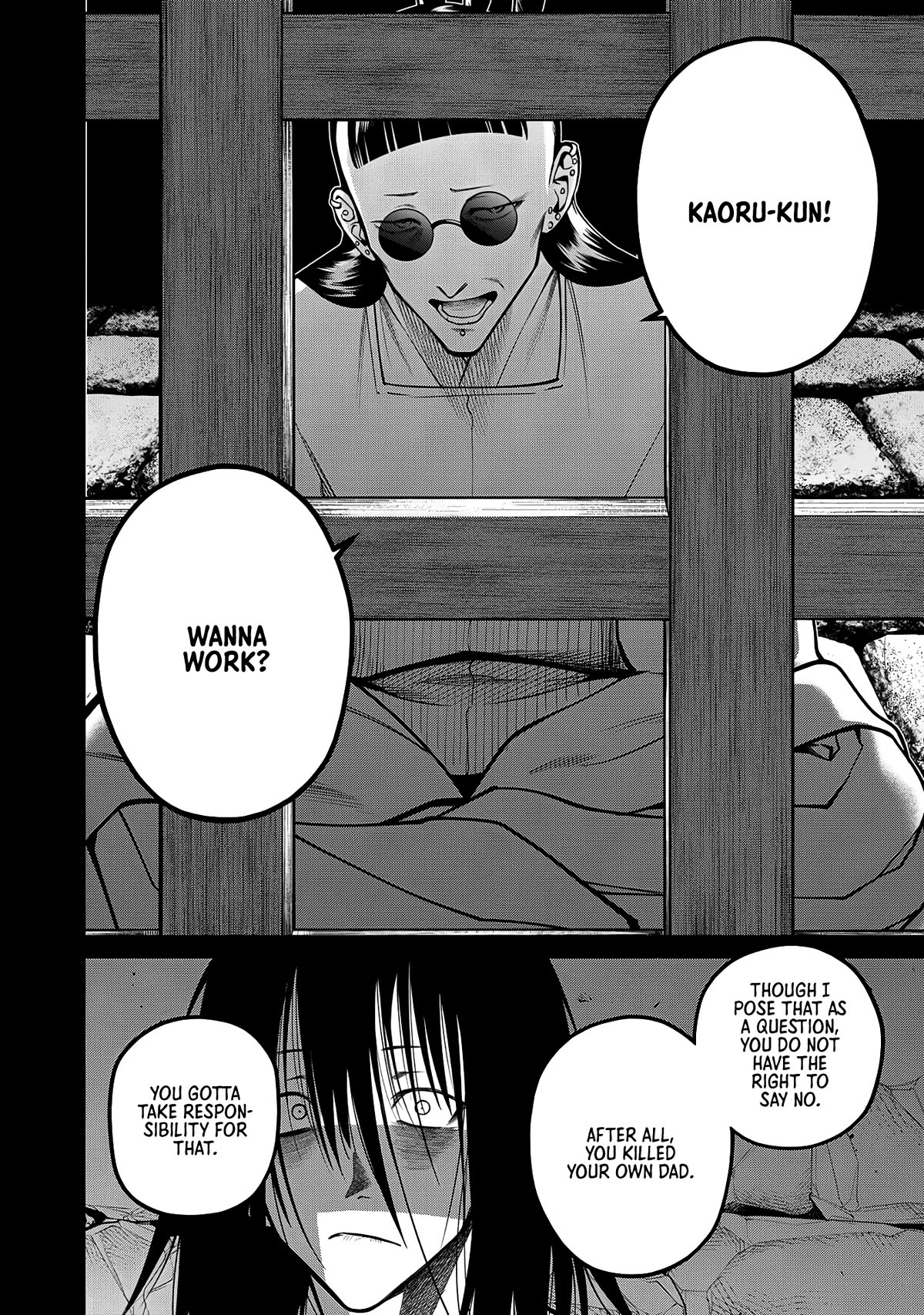 Scary Campus College University Chapter 46 - Page 10
