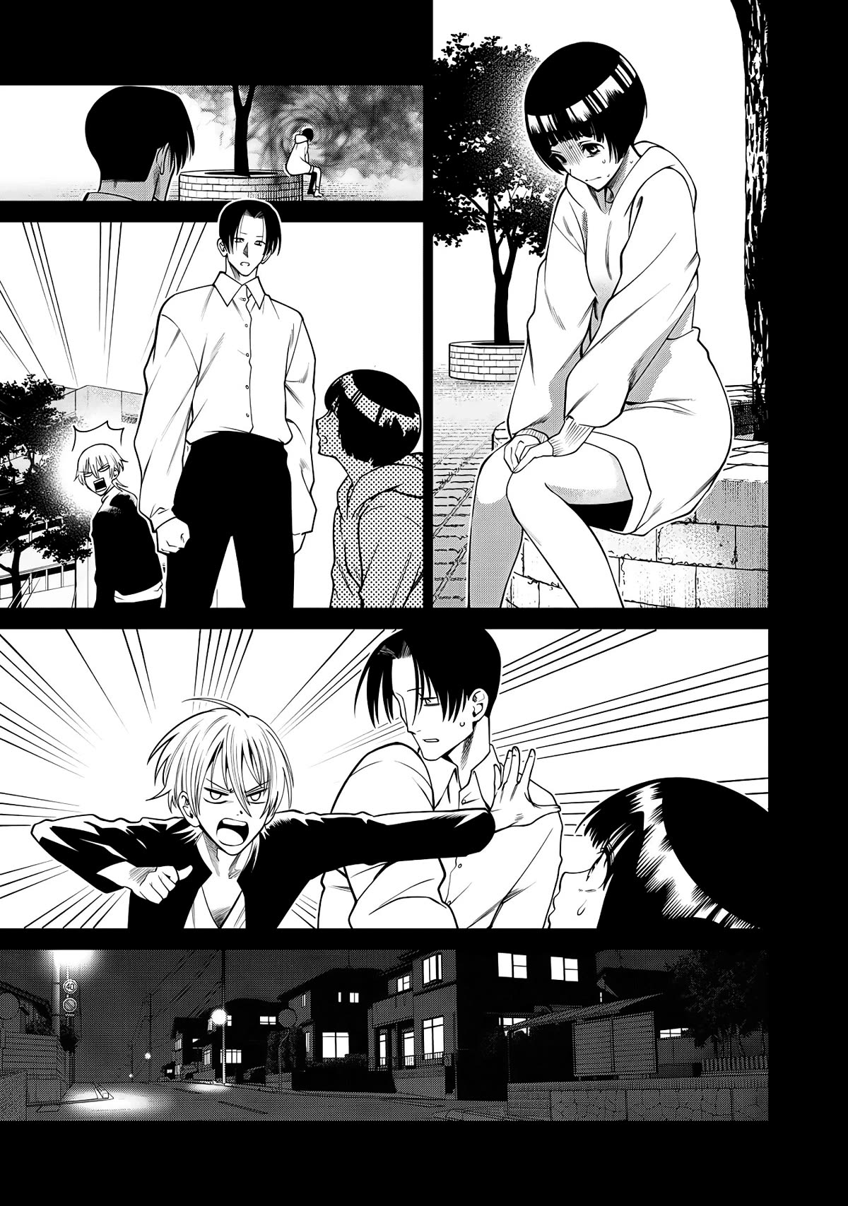 Scary Campus College University Chapter 47 - Page 11
