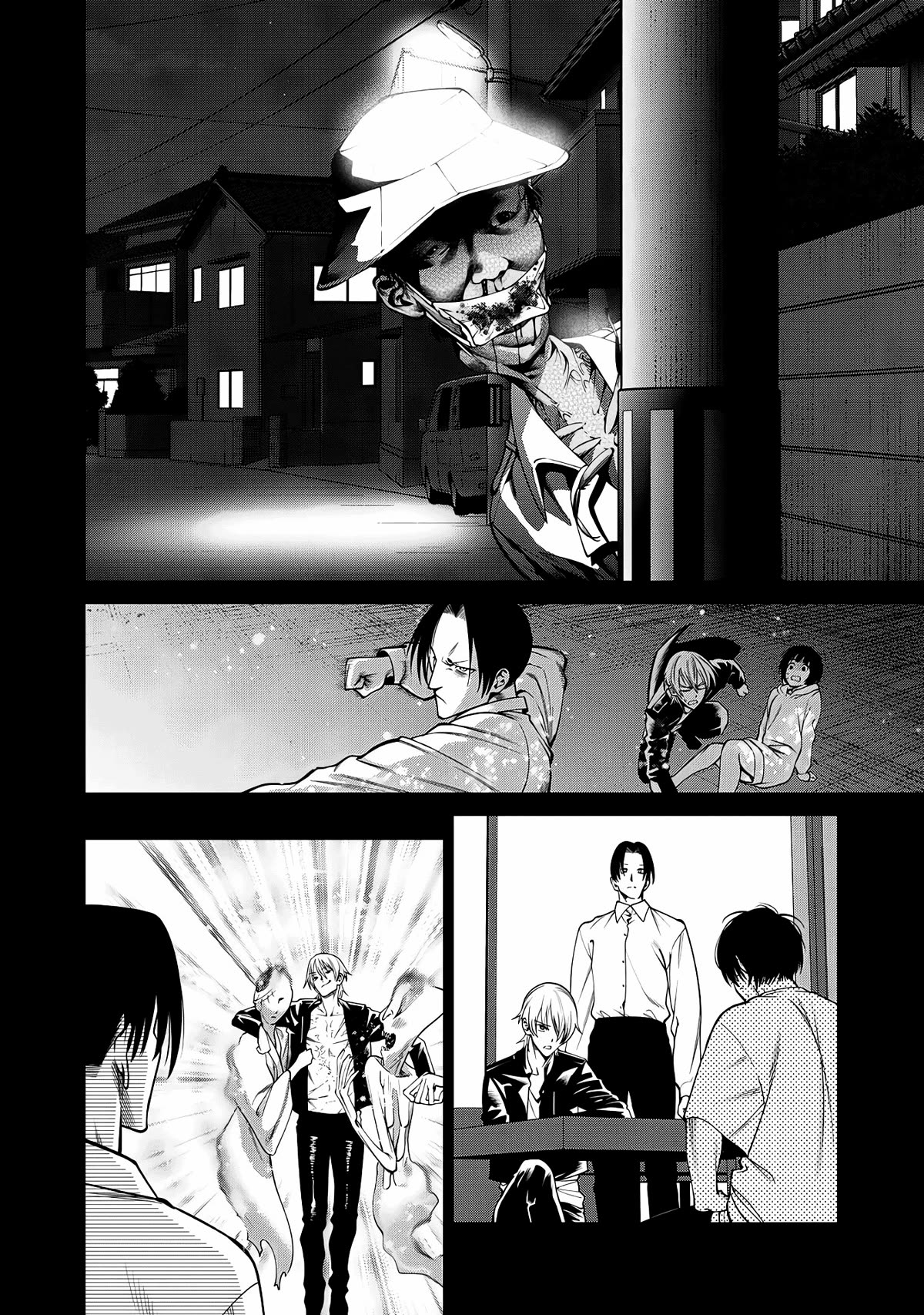 Scary Campus College University Chapter 47 - Page 12