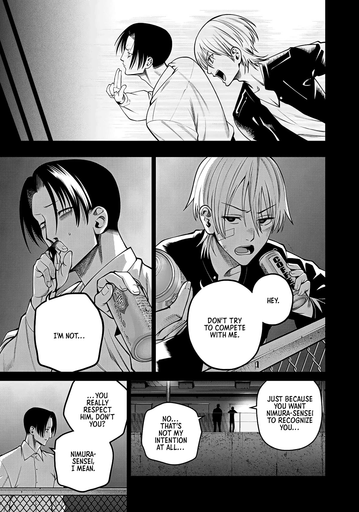Scary Campus College University Chapter 47 - Page 13