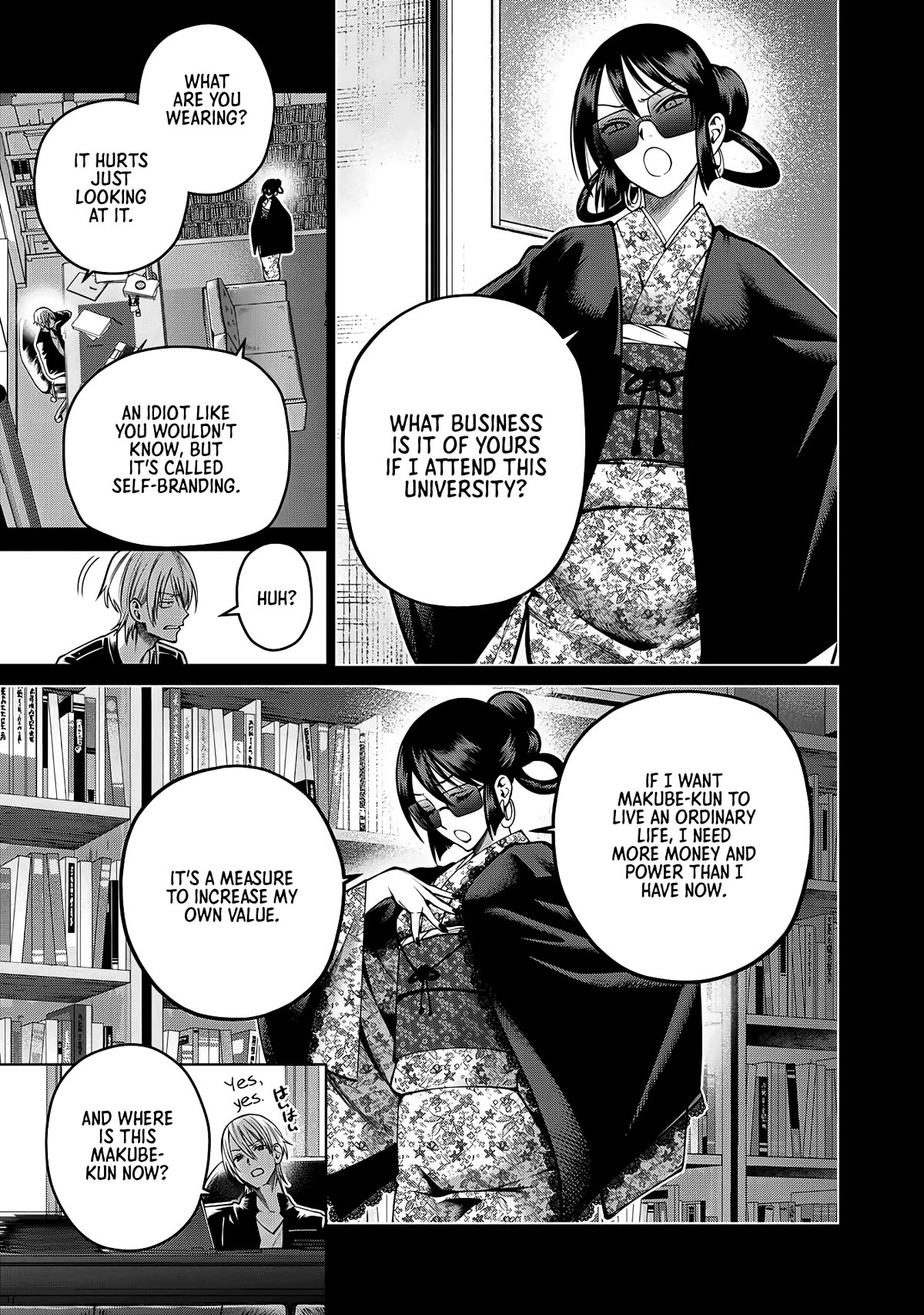Scary Campus College University Chapter 47 - Page 5