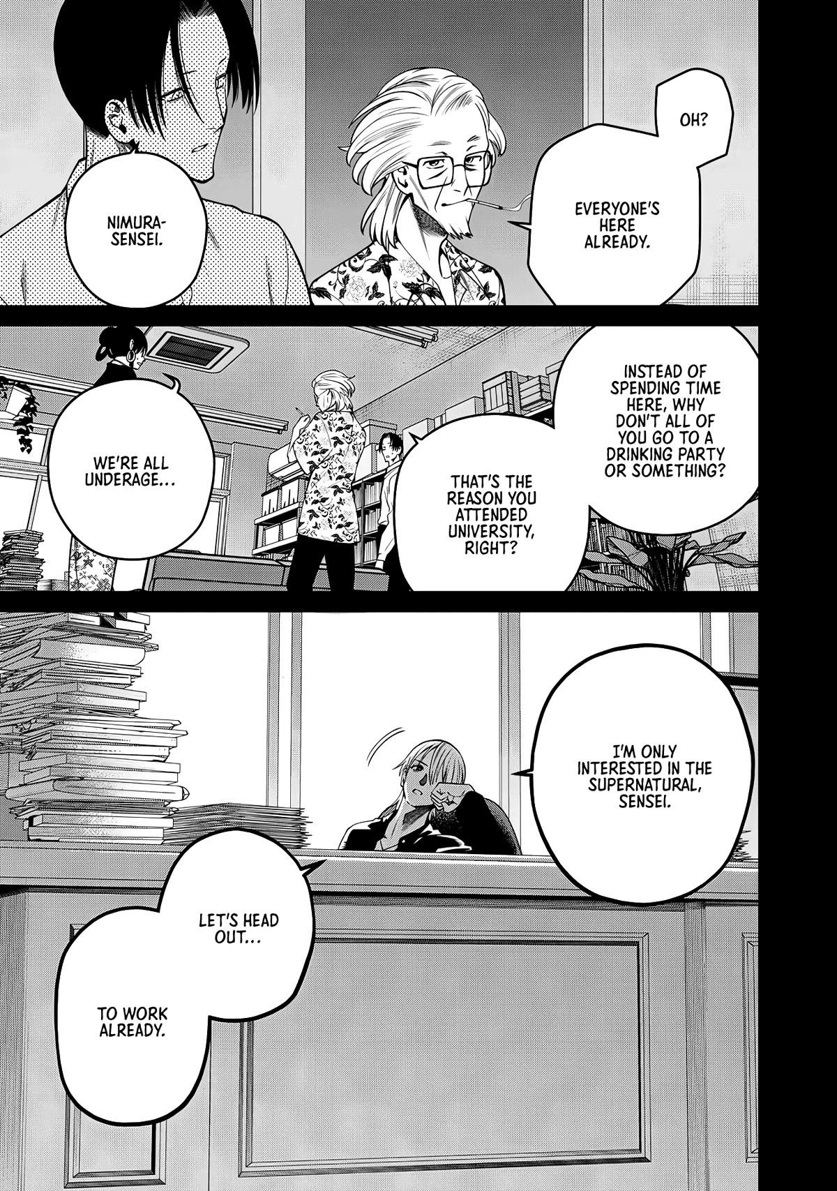 Scary Campus College University Chapter 47 - Page 7
