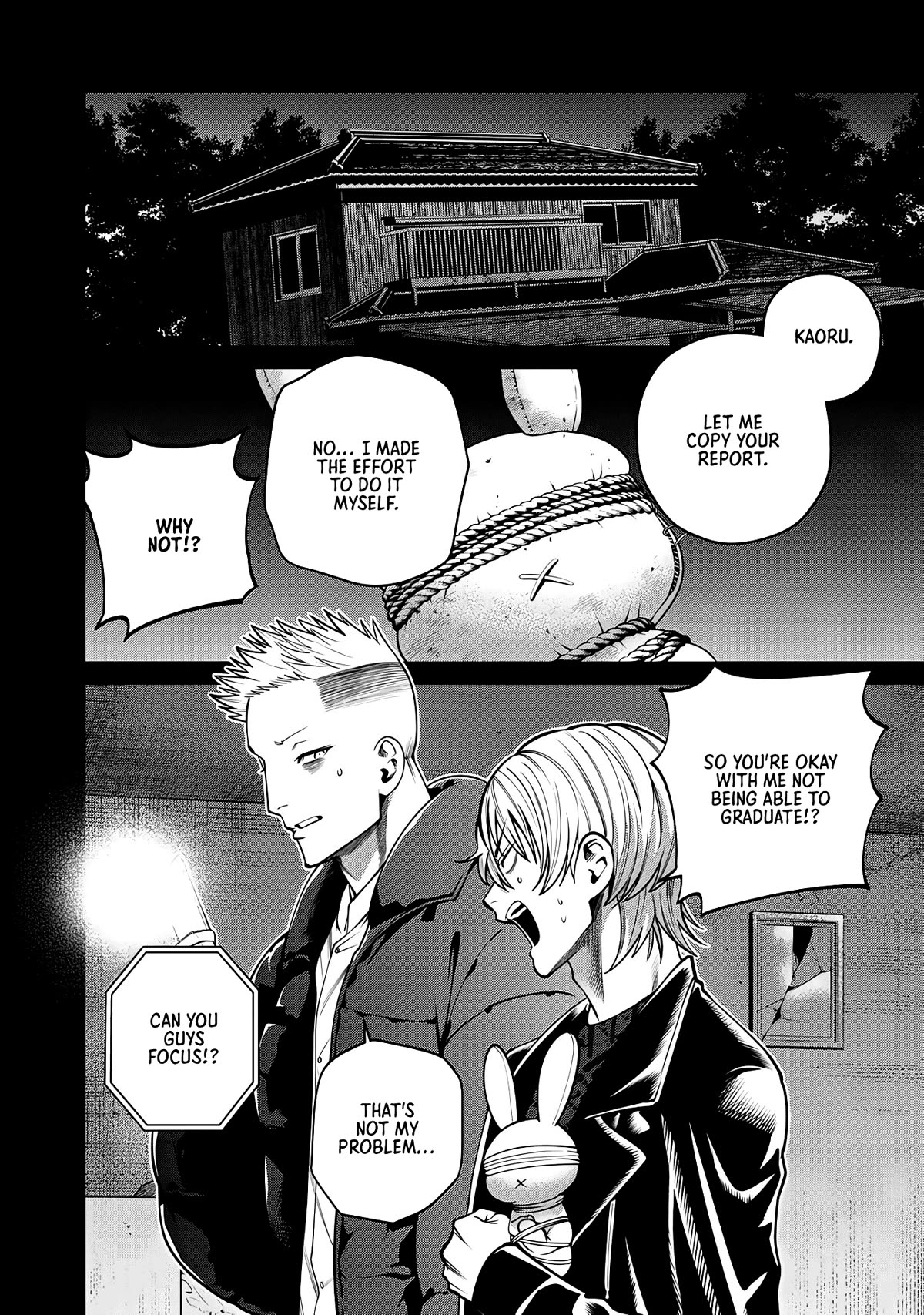 Scary Campus College University Chapter 48 - Page 2