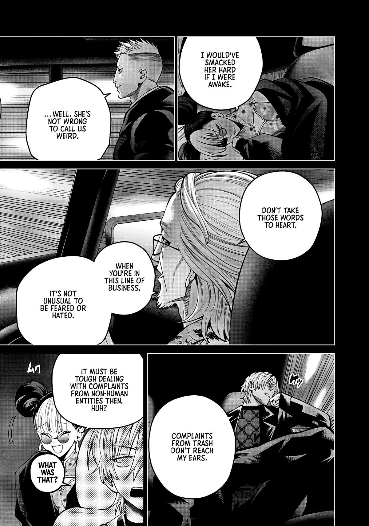 Scary Campus College University Chapter 48 - Page 11