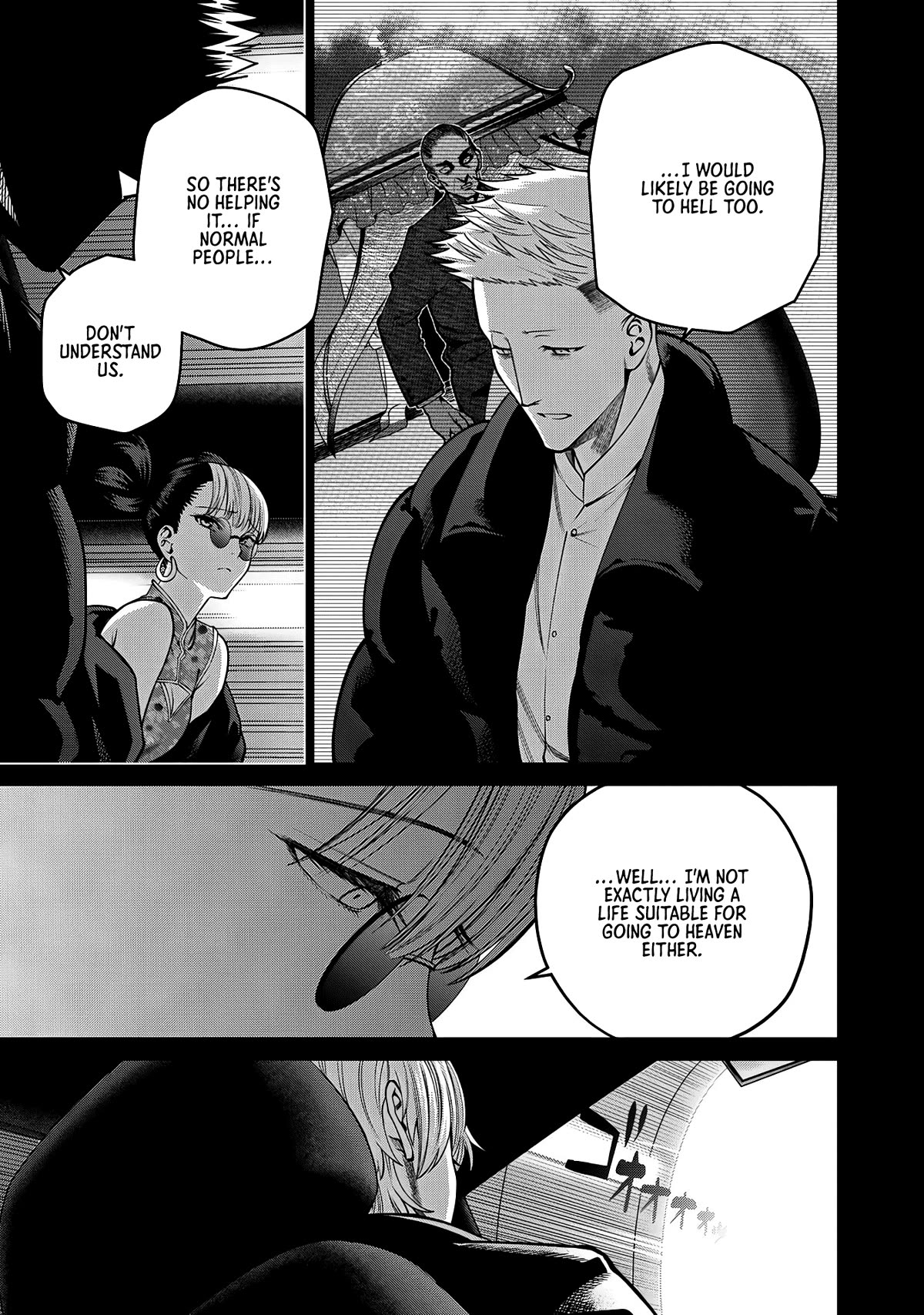 Scary Campus College University Chapter 48 - Page 13