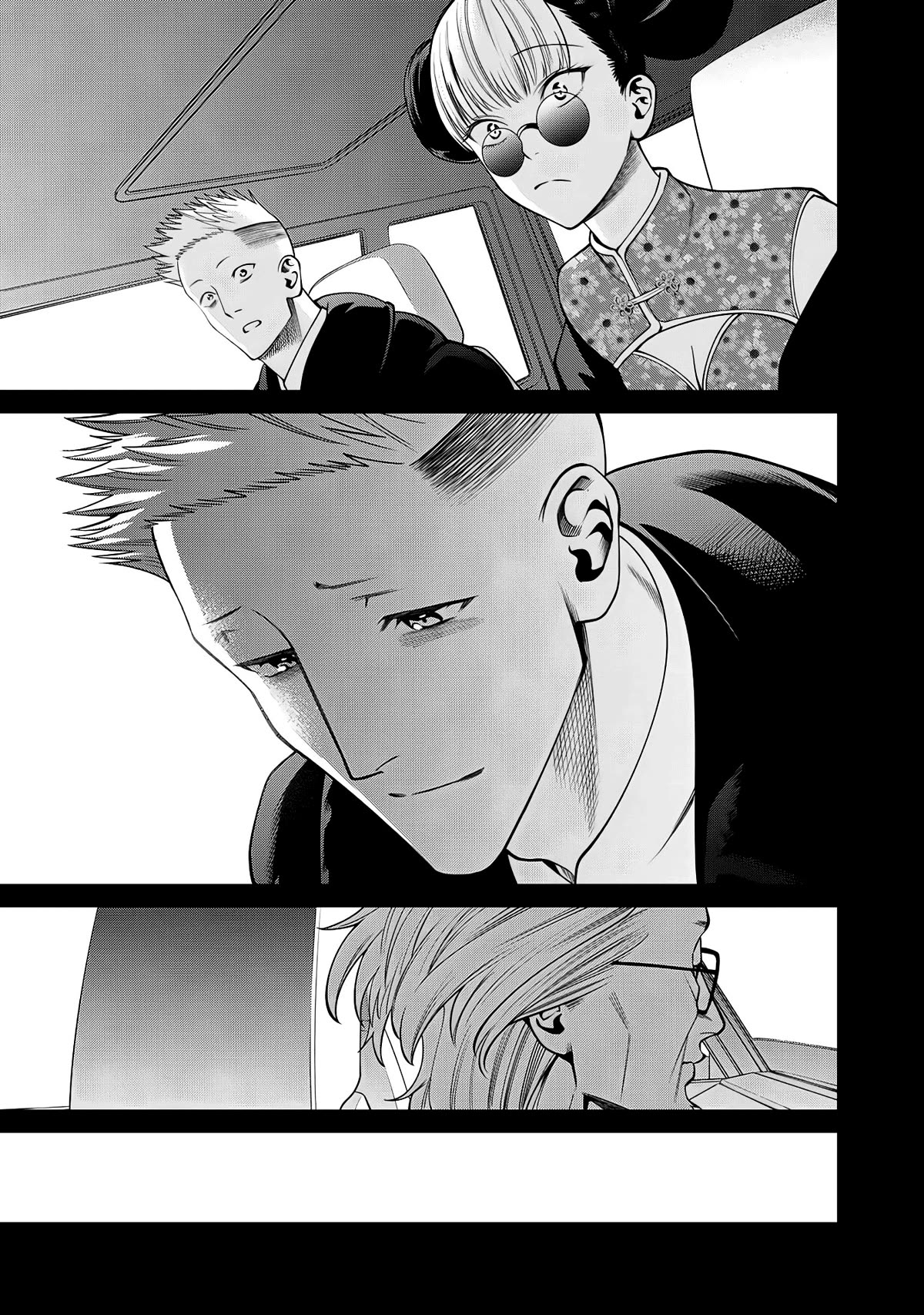 Scary Campus College University Chapter 48 - Page 16