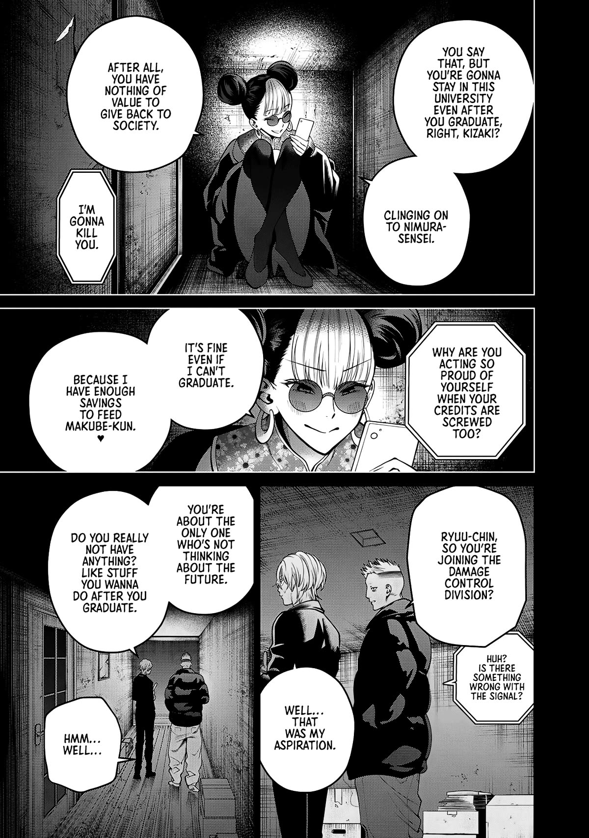 Scary Campus College University Chapter 48 - Page 3