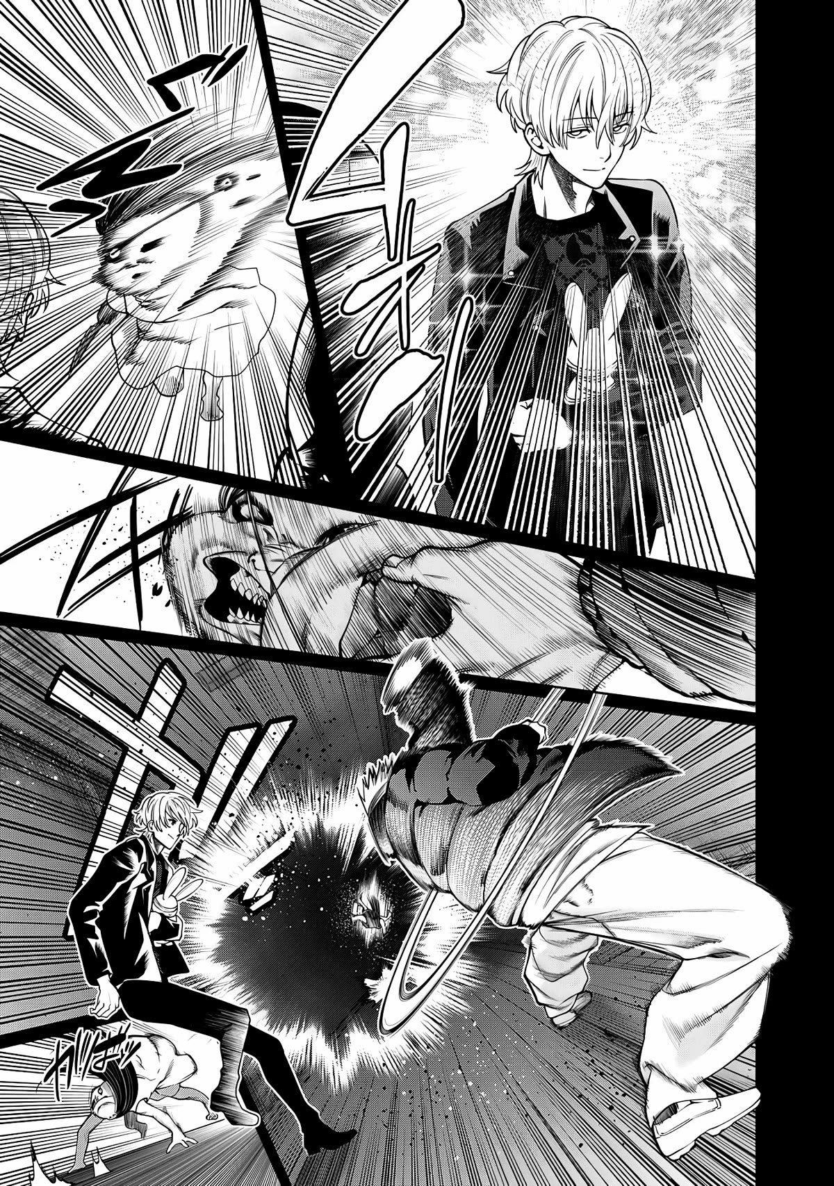 Scary Campus College University Chapter 48 - Page 5