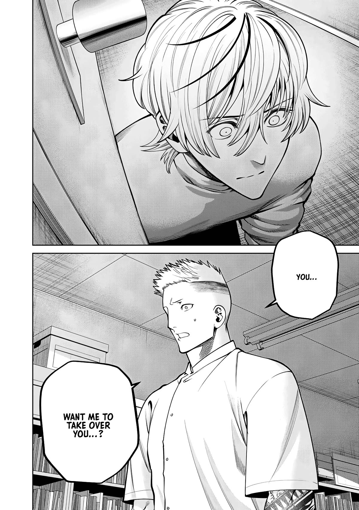 Scary Campus College University Chapter 49 - Page 2