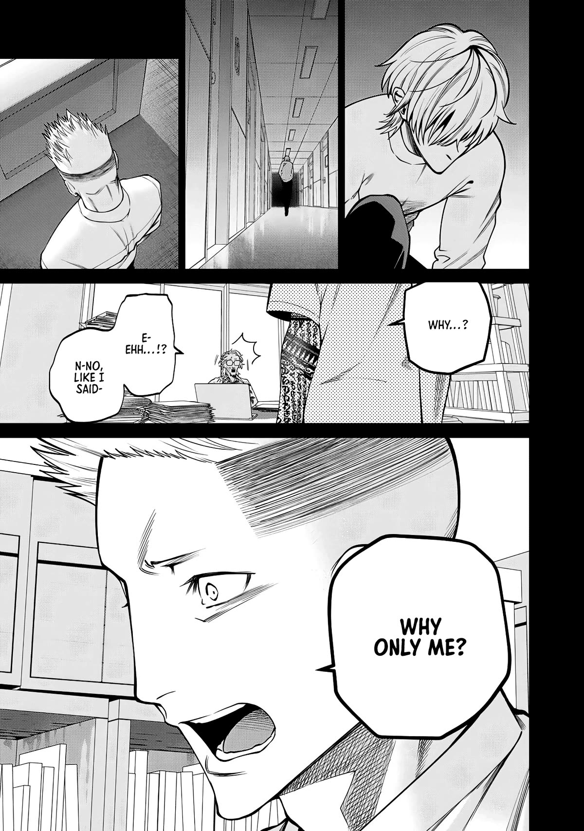 Scary Campus College University Chapter 49 - Page 5