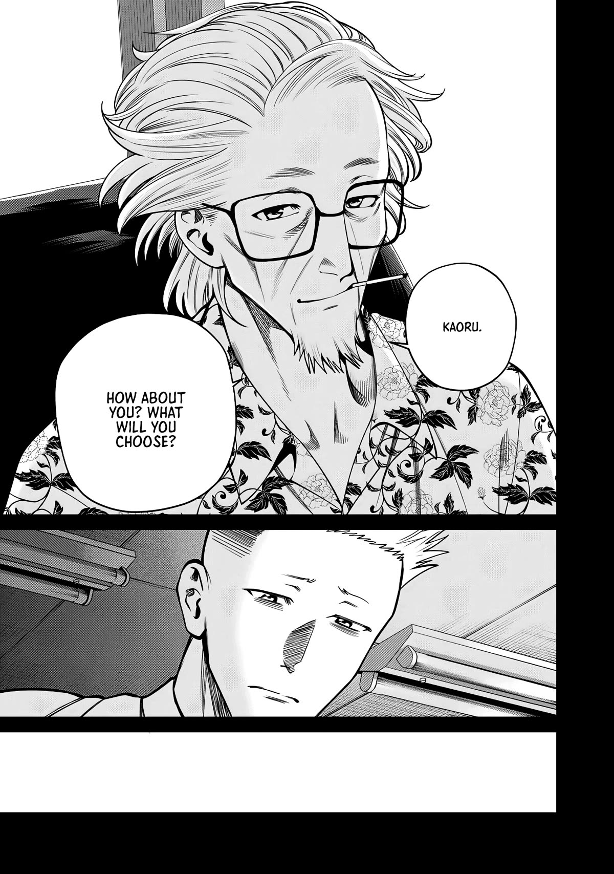 Scary Campus College University Chapter 49 - Page 9