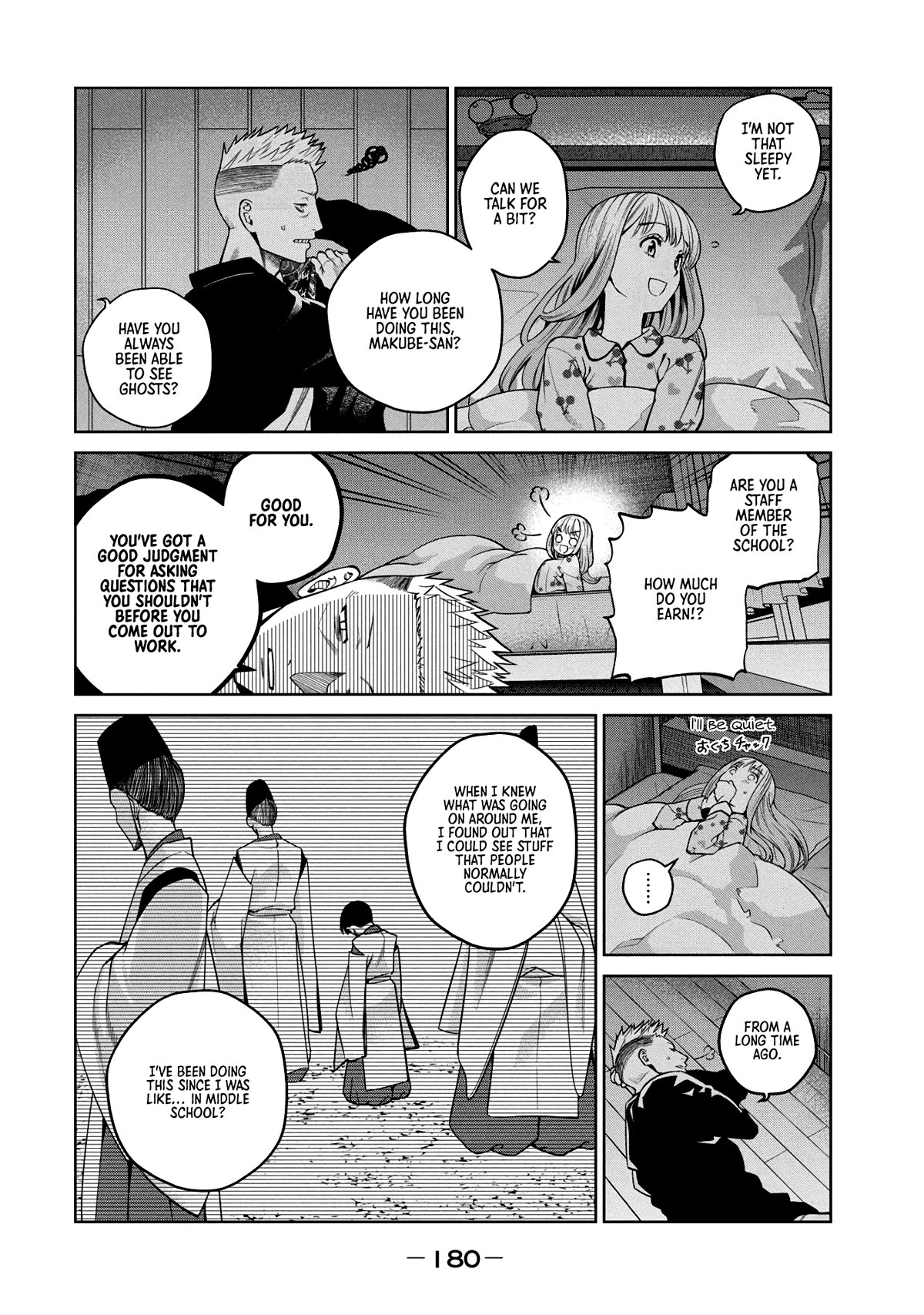 Scary Campus College University Chapter 5 - Page 12