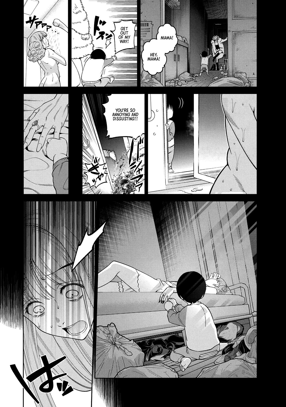 Scary Campus College University Chapter 5 - Page 16