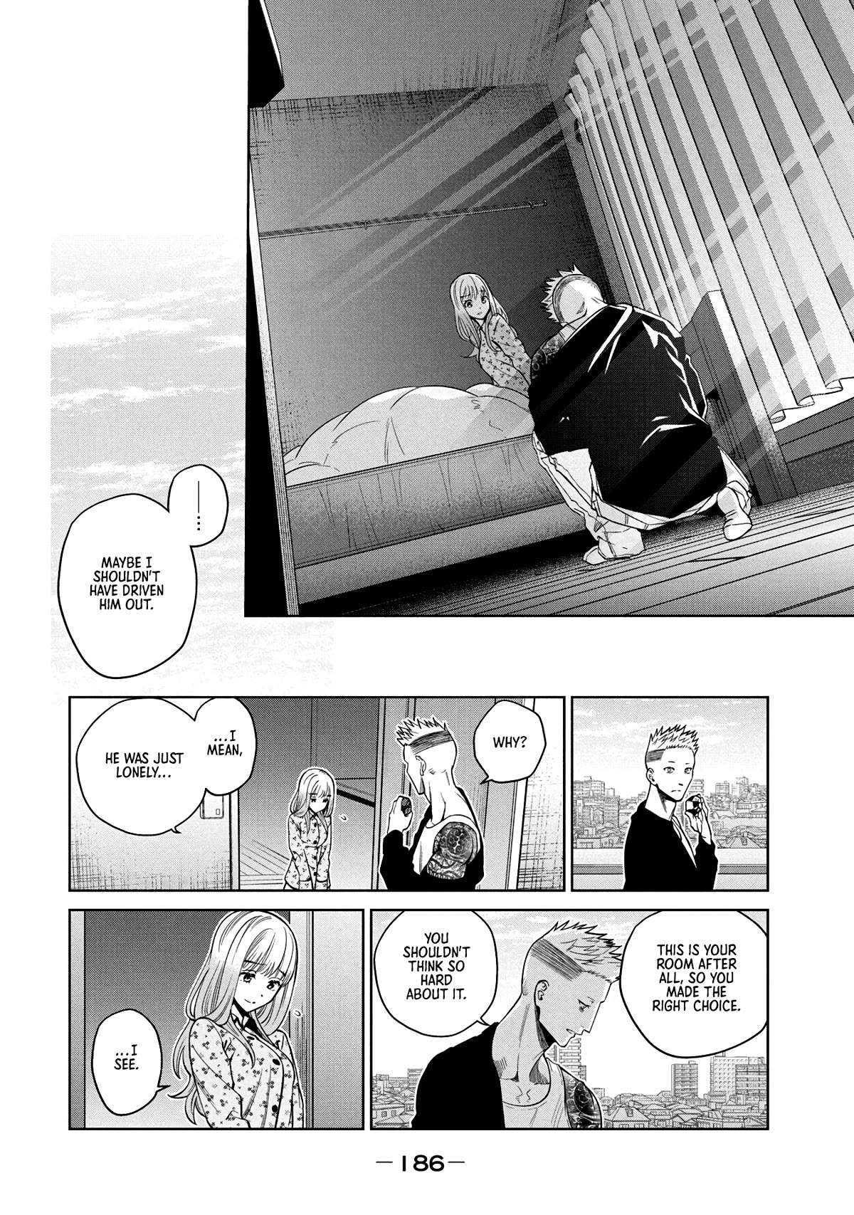 Scary Campus College University Chapter 5 - Page 18