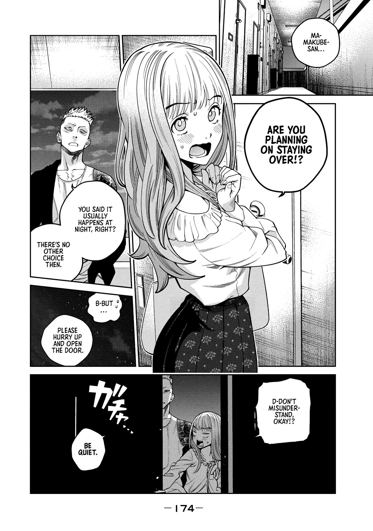 Scary Campus College University Chapter 5 - Page 6