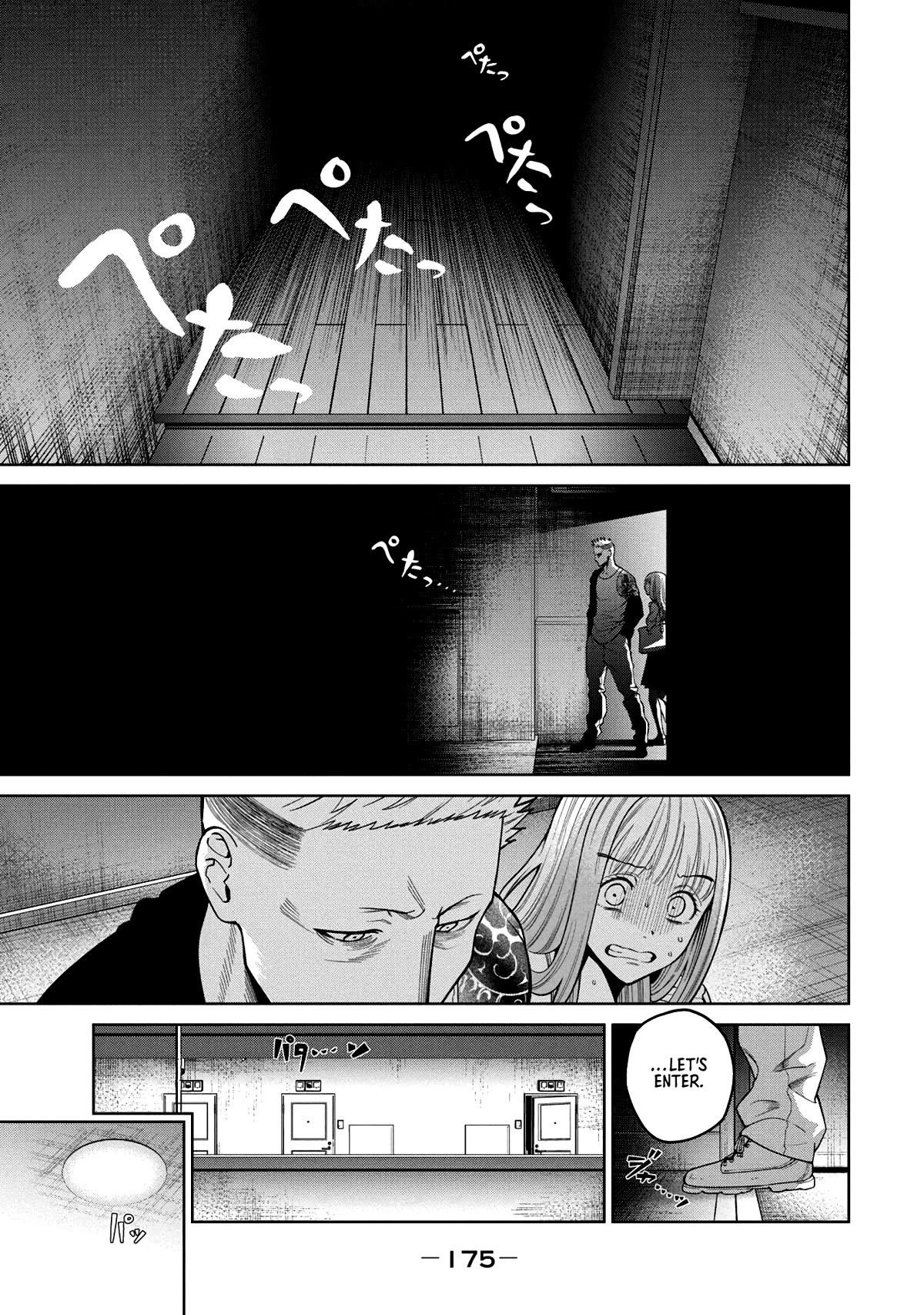 Scary Campus College University Chapter 5 - Page 7