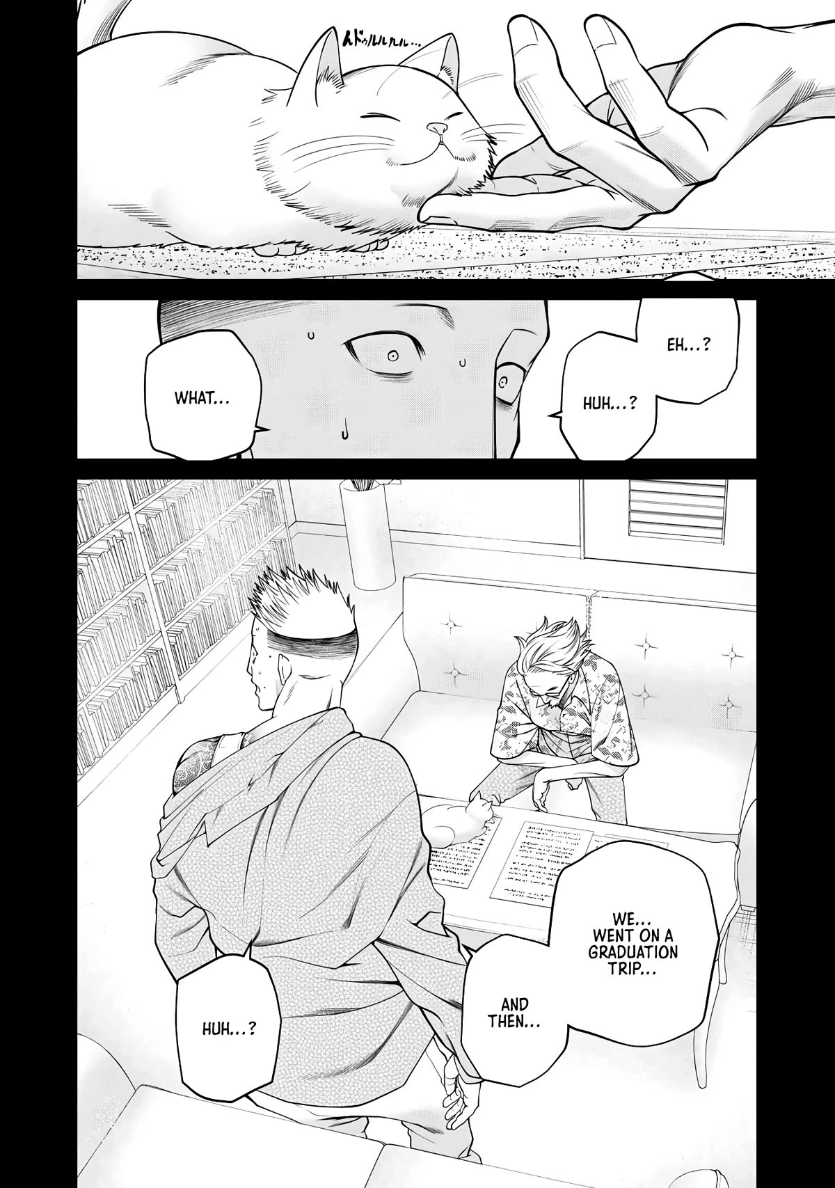 Scary Campus College University Chapter 50 - Page 2