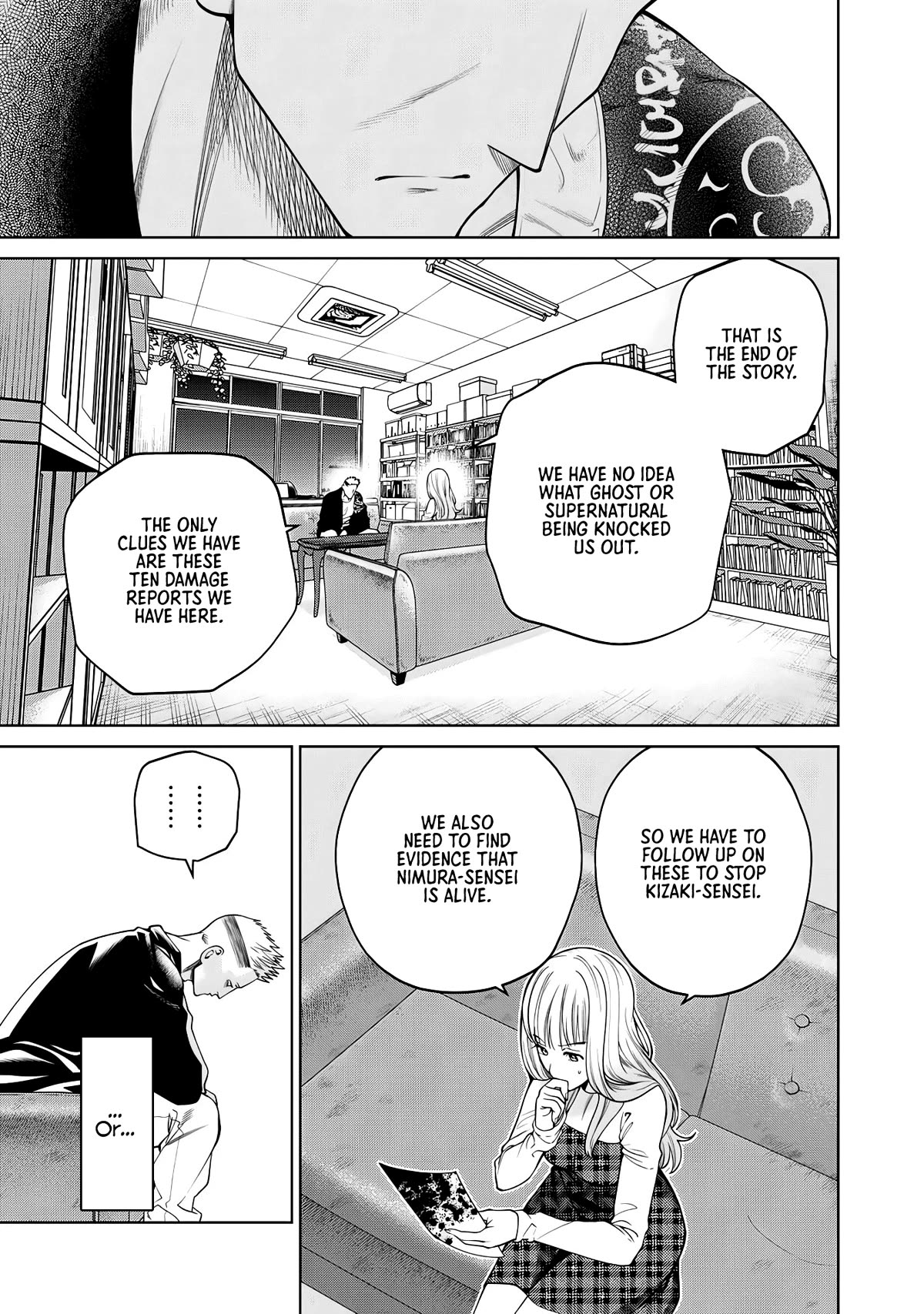 Scary Campus College University Chapter 50 - Page 14
