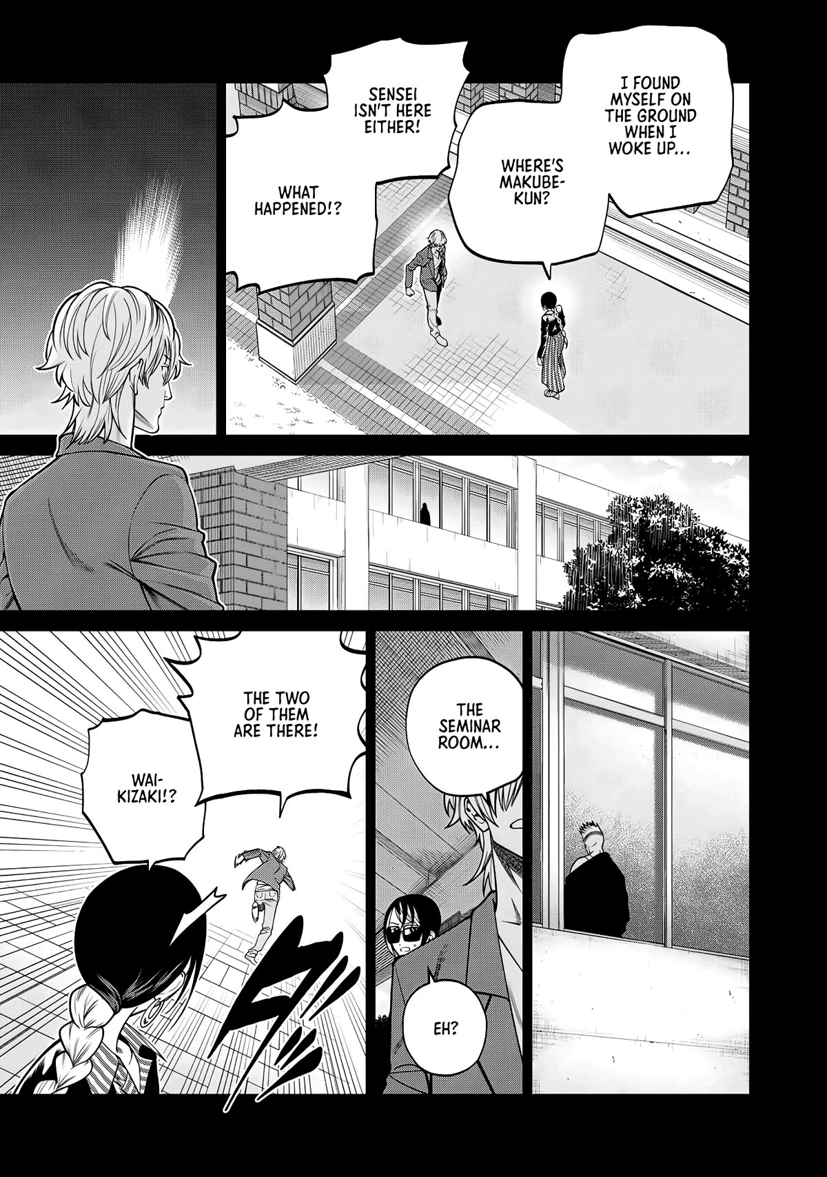 Scary Campus College University Chapter 50 - Page 7