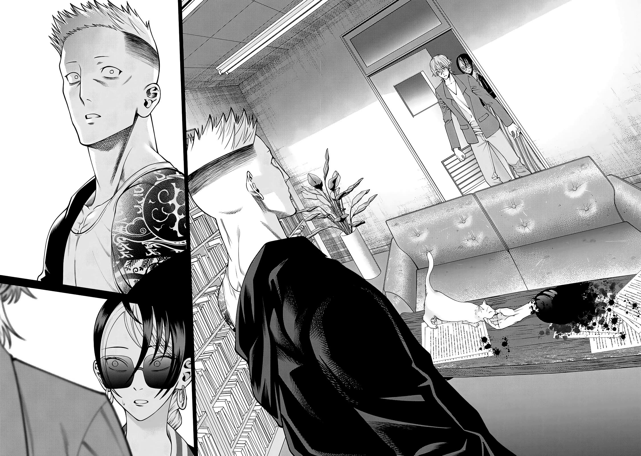Scary Campus College University Chapter 50 - Page 10