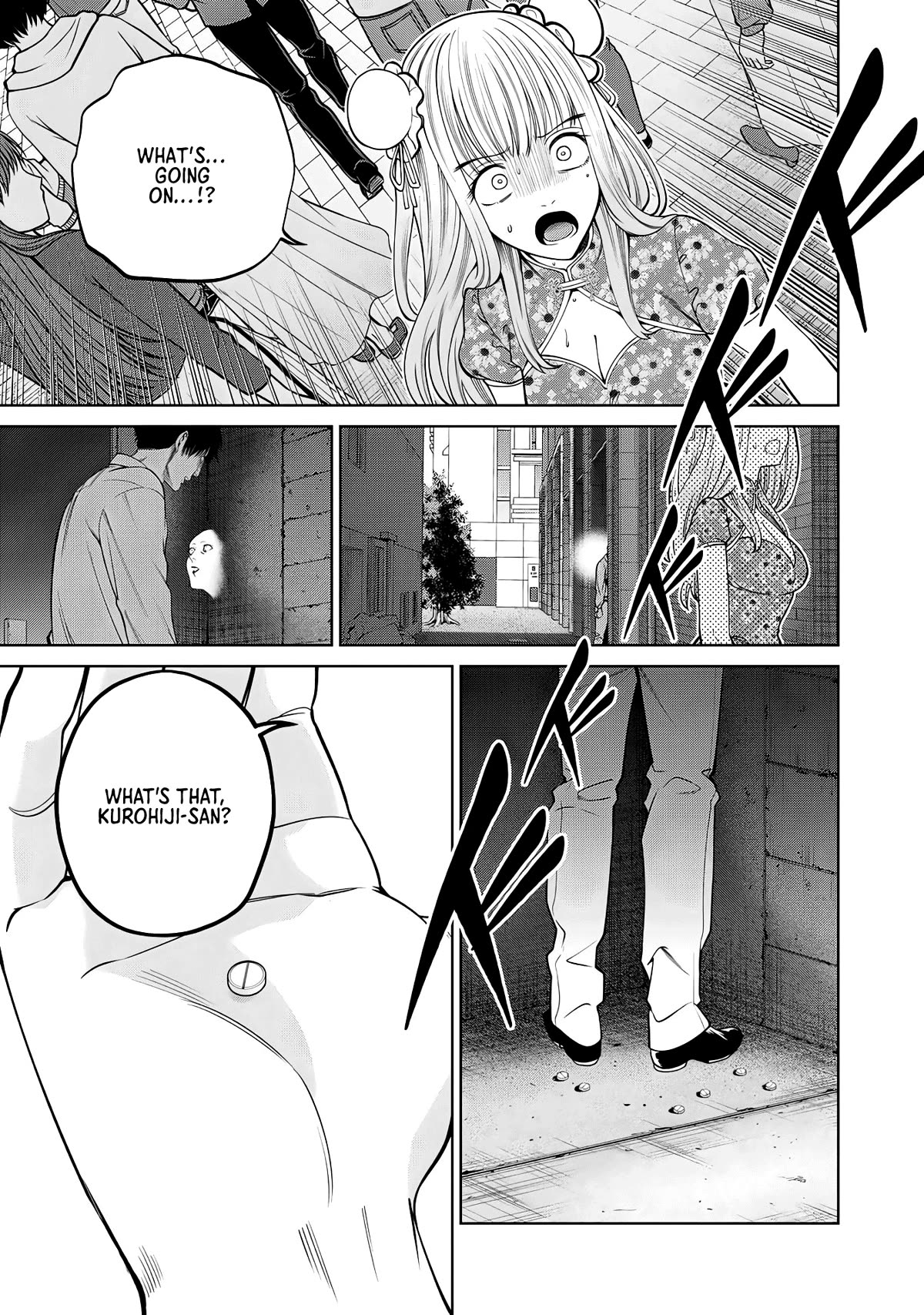 Scary Campus College University Chapter 51 - Page 15